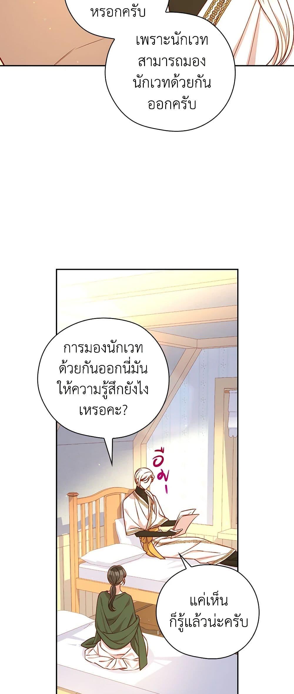 Manga-lc-com อ่านมังงะ อ่านการ์ตูน ออนไลน์ ฟรี Surviving As A Maid ตอนที่ 1 2 3 4 5 6 7 8 9 10 11 12 13 14 ฟรี ไม่มีโฆษณา Manga-lc - อ่าน มังงะ อ่าน การ์ตูน ออนไลน์ อ่านมังงะ ฟรี
