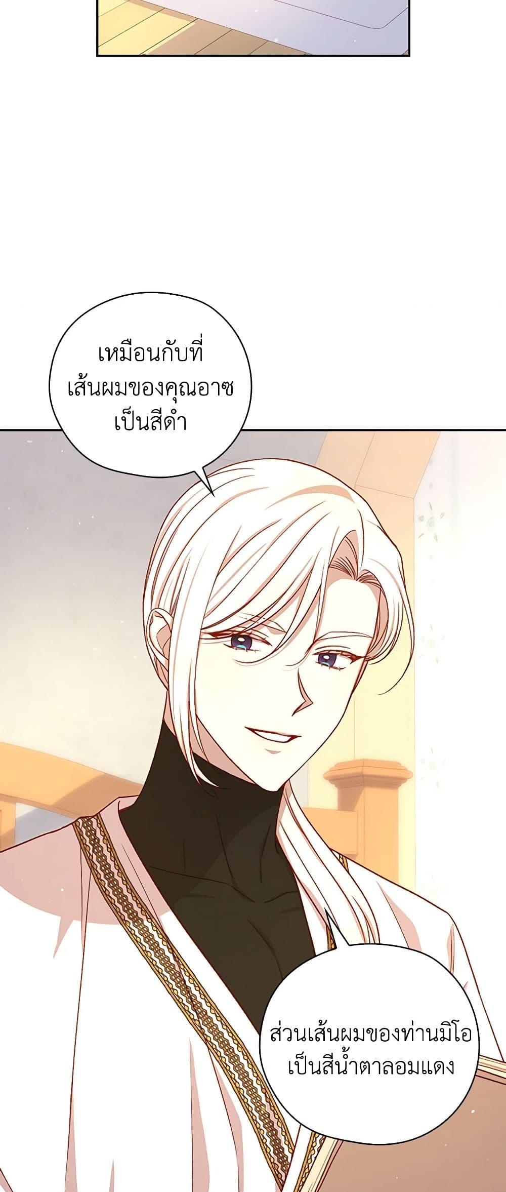 Manga-lc-com อ่านมังงะ อ่านการ์ตูน ออนไลน์ ฟรี Surviving As A Maid ตอนที่ 1 2 3 4 5 6 7 8 9 10 11 12 13 14 ฟรี ไม่มีโฆษณา Manga-lc - อ่าน มังงะ อ่าน การ์ตูน ออนไลน์ อ่านมังงะ ฟรี