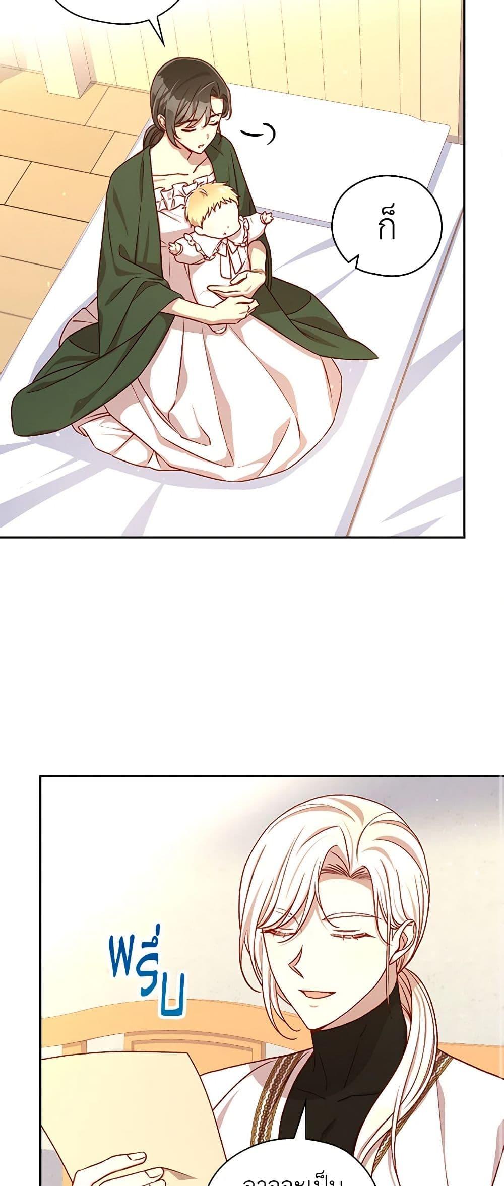 Manga-lc-com อ่านมังงะ อ่านการ์ตูน ออนไลน์ ฟรี Surviving As A Maid ตอนที่ 1 2 3 4 5 6 7 8 9 10 11 12 13 14 ฟรี ไม่มีโฆษณา Manga-lc - อ่าน มังงะ อ่าน การ์ตูน ออนไลน์ อ่านมังงะ ฟรี