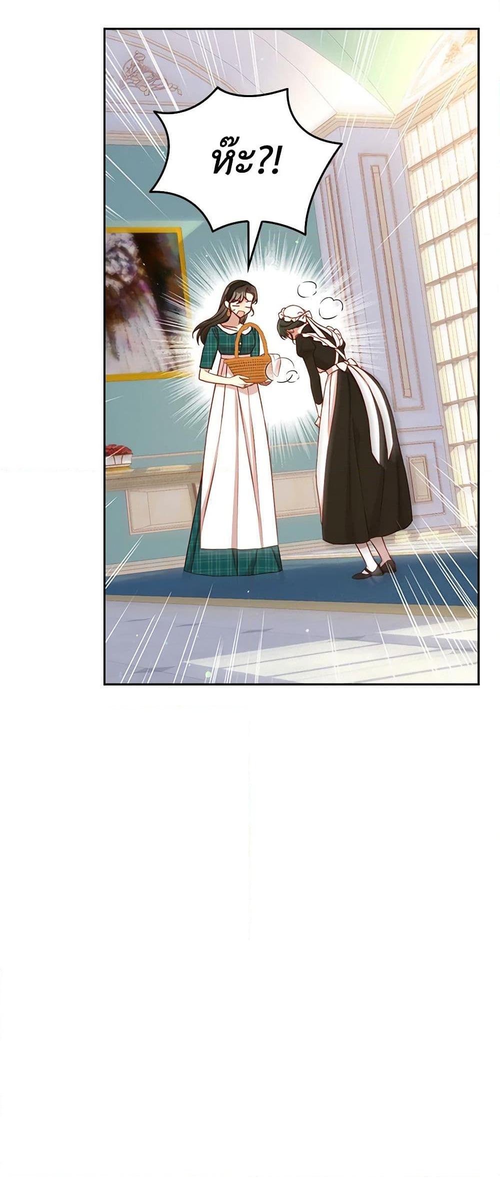 Manga-lc-com อ่านมังงะ อ่านการ์ตูน ออนไลน์ ฟรี Surviving As A Maid ตอนที่ 1 2 3 4 5 6 7 8 9 10 11 12 13 14 ฟรี ไม่มีโฆษณา Manga-lc - อ่าน มังงะ อ่าน การ์ตูน ออนไลน์ อ่านมังงะ ฟรี