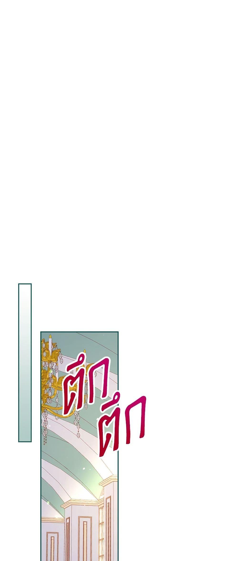 Manga-lc-com อ่านมังงะ อ่านการ์ตูน ออนไลน์ ฟรี Surviving As A Maid ตอนที่ 1 2 3 4 5 6 7 8 9 10 11 12 13 14 ฟรี ไม่มีโฆษณา Manga-lc - อ่าน มังงะ อ่าน การ์ตูน ออนไลน์ อ่านมังงะ ฟรี