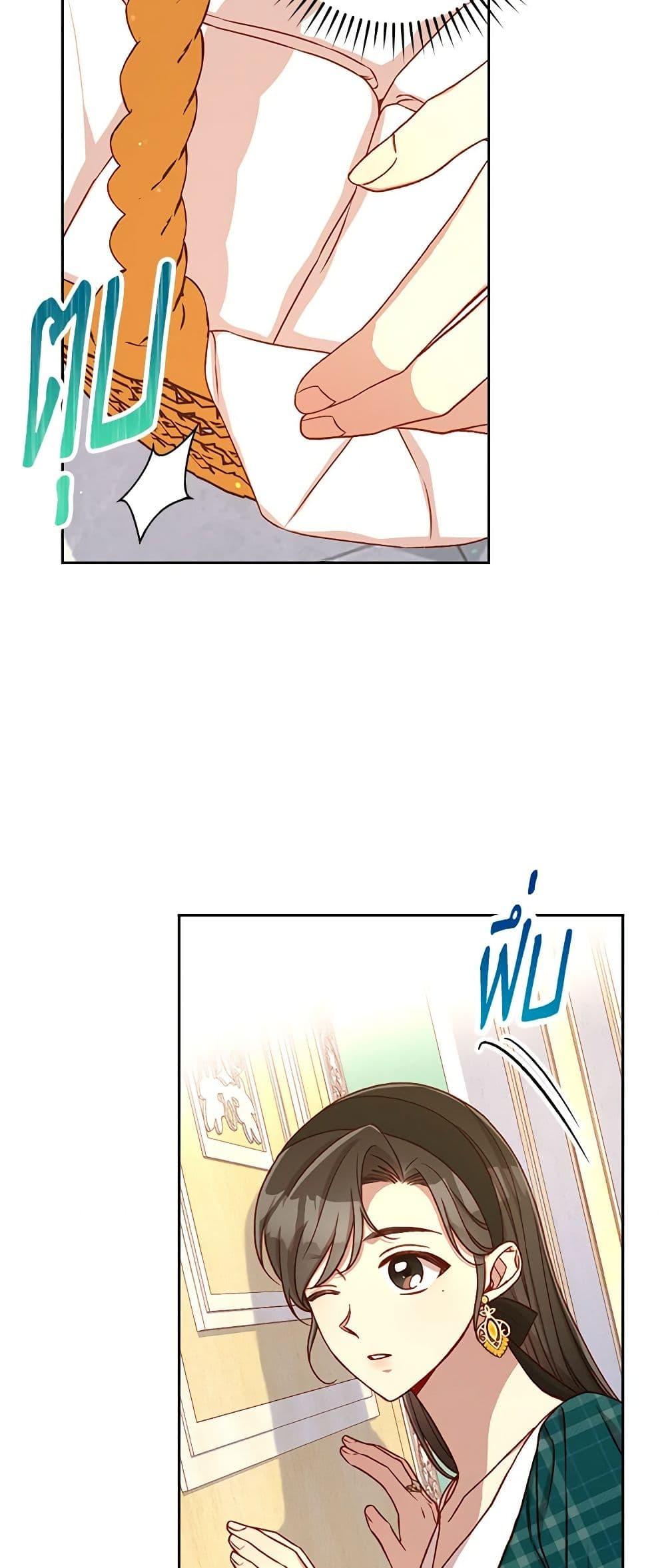 Manga-lc-com อ่านมังงะ อ่านการ์ตูน ออนไลน์ ฟรี Surviving As A Maid ตอนที่ 1 2 3 4 5 6 7 8 9 10 11 12 13 14 ฟรี ไม่มีโฆษณา Manga-lc - อ่าน มังงะ อ่าน การ์ตูน ออนไลน์ อ่านมังงะ ฟรี