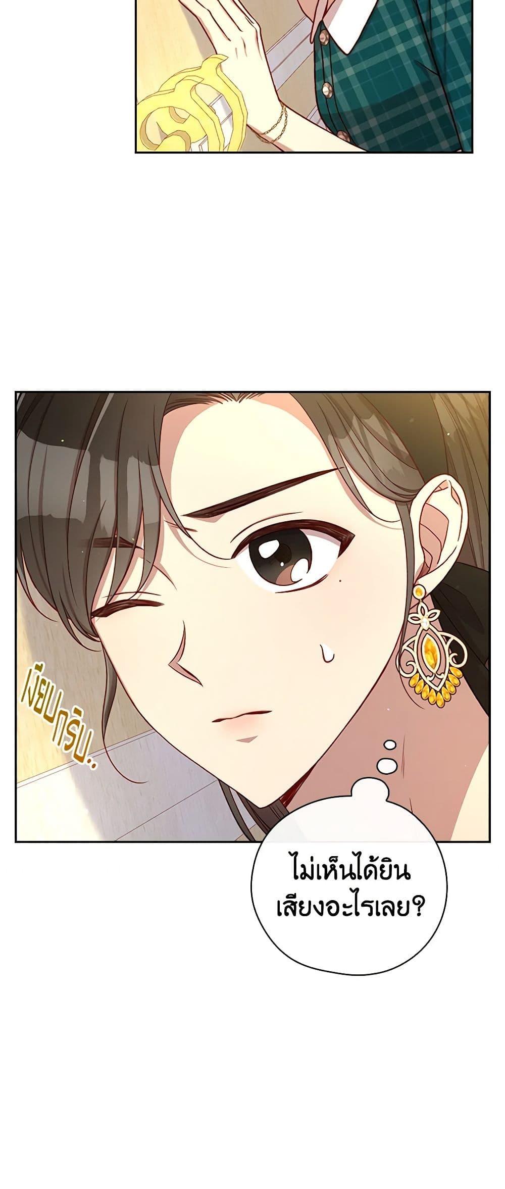 Manga-lc-com อ่านมังงะ อ่านการ์ตูน ออนไลน์ ฟรี Surviving As A Maid ตอนที่ 1 2 3 4 5 6 7 8 9 10 11 12 13 14 ฟรี ไม่มีโฆษณา Manga-lc - อ่าน มังงะ อ่าน การ์ตูน ออนไลน์ อ่านมังงะ ฟรี