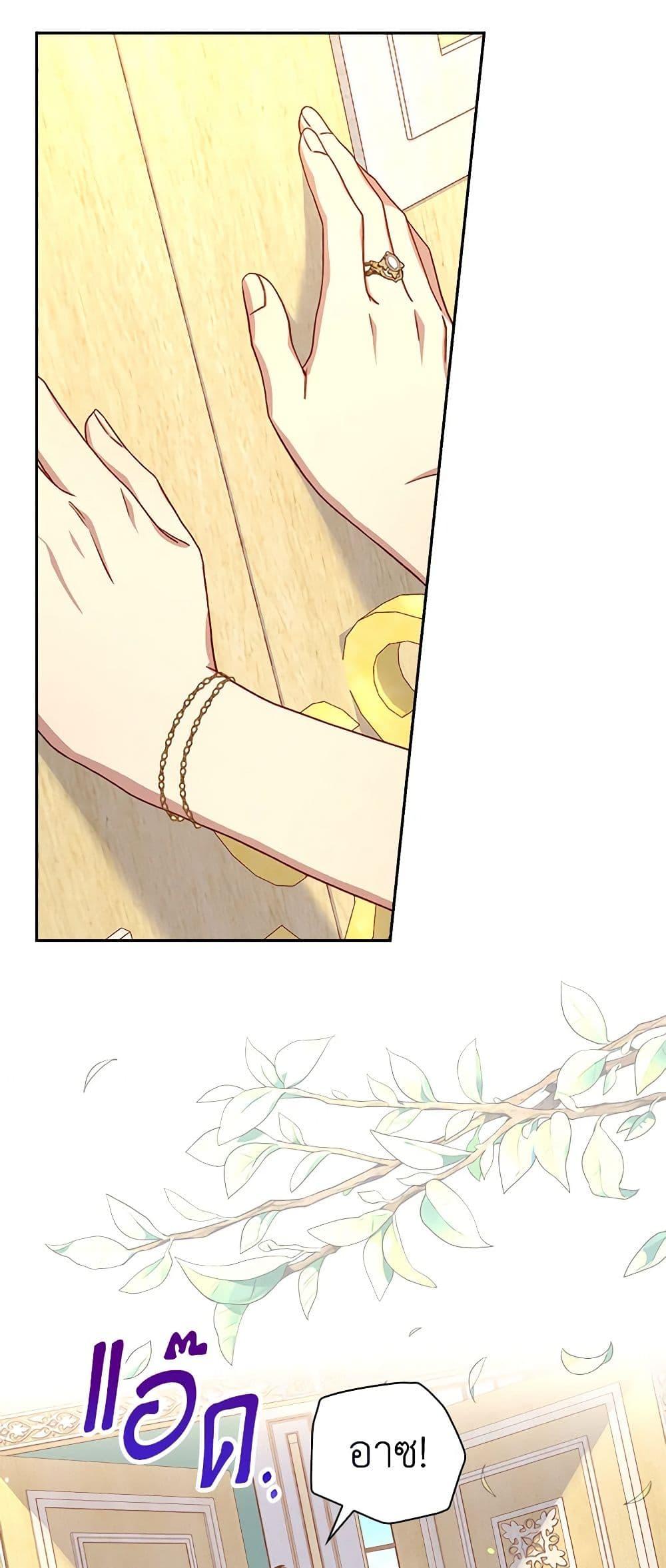 Manga-lc-com อ่านมังงะ อ่านการ์ตูน ออนไลน์ ฟรี Surviving As A Maid ตอนที่ 1 2 3 4 5 6 7 8 9 10 11 12 13 14 ฟรี ไม่มีโฆษณา Manga-lc - อ่าน มังงะ อ่าน การ์ตูน ออนไลน์ อ่านมังงะ ฟรี
