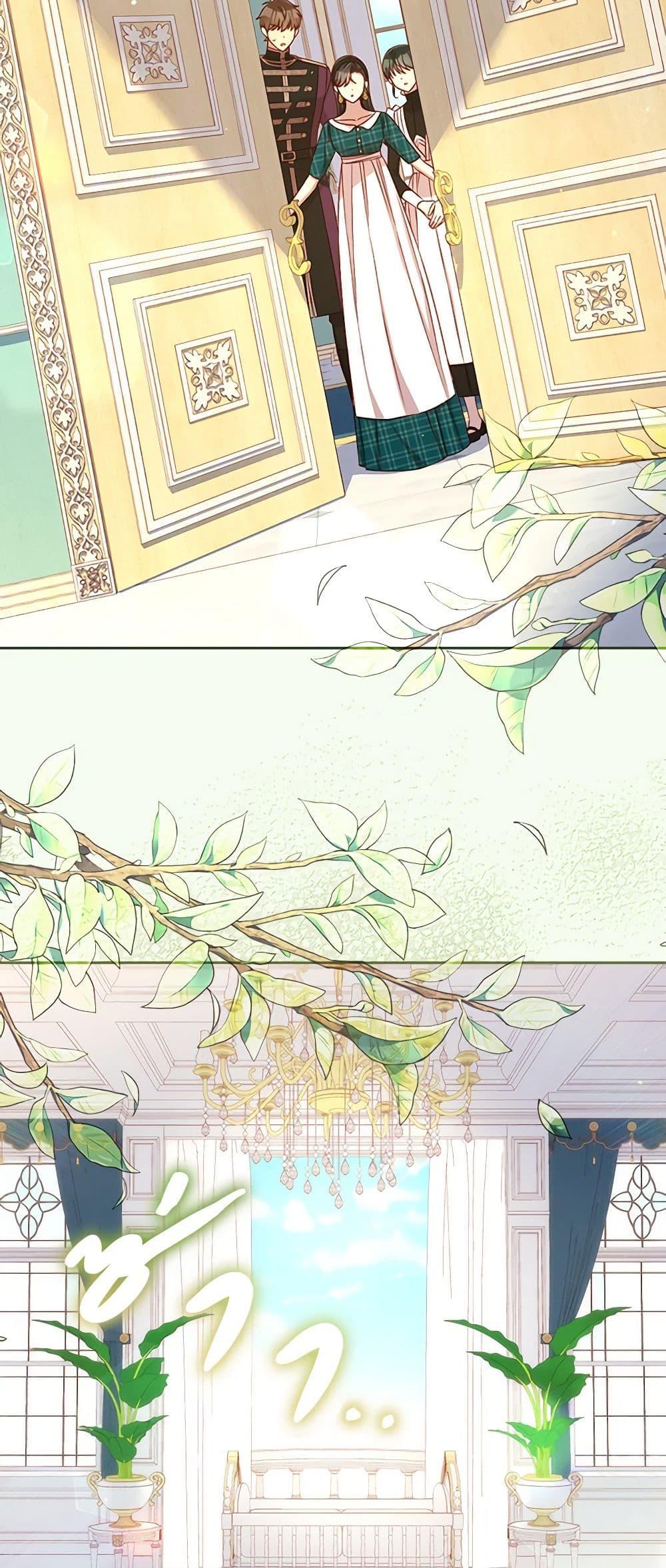 Manga-lc-com อ่านมังงะ อ่านการ์ตูน ออนไลน์ ฟรี Surviving As A Maid ตอนที่ 1 2 3 4 5 6 7 8 9 10 11 12 13 14 ฟรี ไม่มีโฆษณา Manga-lc - อ่าน มังงะ อ่าน การ์ตูน ออนไลน์ อ่านมังงะ ฟรี