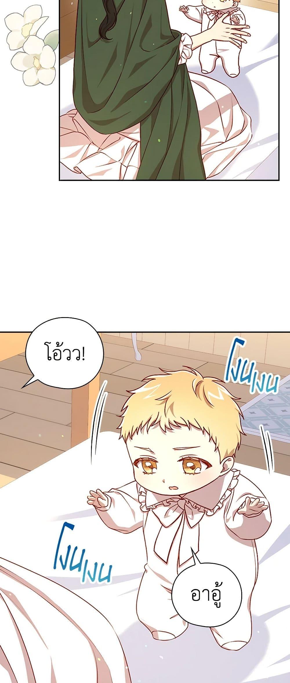 Manga-lc-com อ่านมังงะ อ่านการ์ตูน ออนไลน์ ฟรี Surviving As A Maid ตอนที่ 1 2 3 4 5 6 7 8 9 10 11 12 13 14 ฟรี ไม่มีโฆษณา Manga-lc - อ่าน มังงะ อ่าน การ์ตูน ออนไลน์ อ่านมังงะ ฟรี