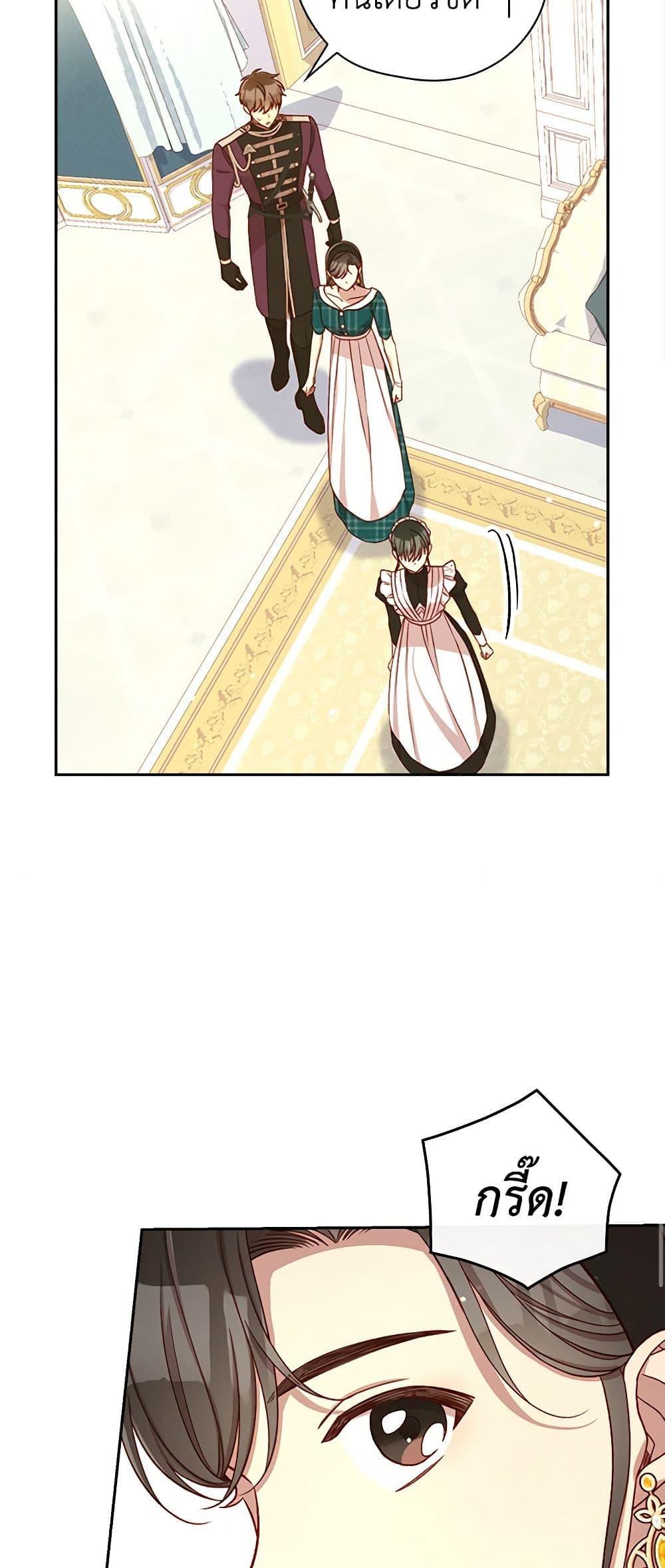 Manga-lc-com อ่านมังงะ อ่านการ์ตูน ออนไลน์ ฟรี Surviving As A Maid ตอนที่ 1 2 3 4 5 6 7 8 9 10 11 12 13 14 ฟรี ไม่มีโฆษณา Manga-lc - อ่าน มังงะ อ่าน การ์ตูน ออนไลน์ อ่านมังงะ ฟรี