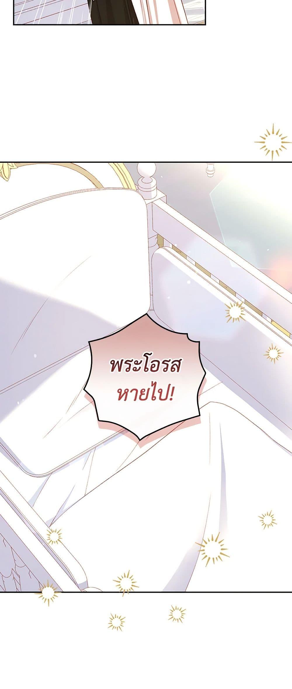 Manga-lc-com อ่านมังงะ อ่านการ์ตูน ออนไลน์ ฟรี Surviving As A Maid ตอนที่ 1 2 3 4 5 6 7 8 9 10 11 12 13 14 ฟรี ไม่มีโฆษณา Manga-lc - อ่าน มังงะ อ่าน การ์ตูน ออนไลน์ อ่านมังงะ ฟรี