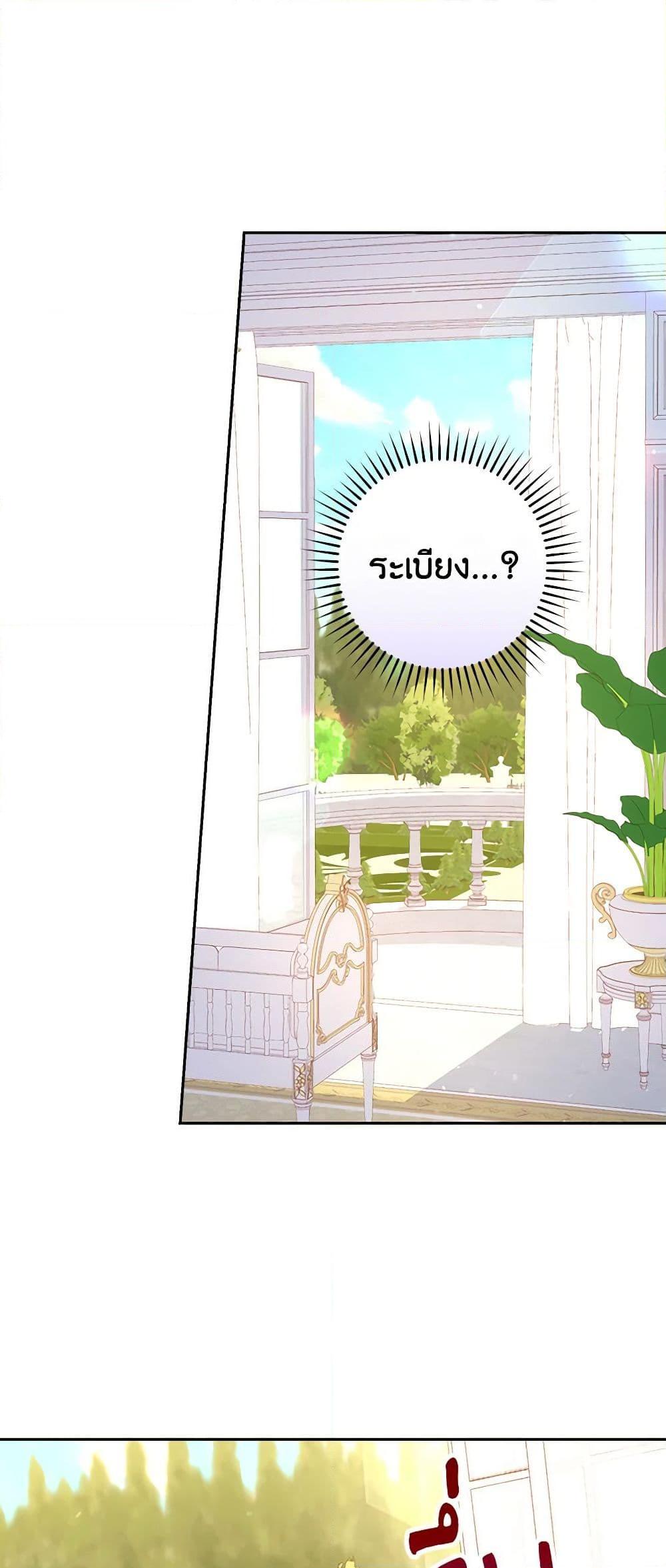 Manga-lc-com อ่านมังงะ อ่านการ์ตูน ออนไลน์ ฟรี Surviving As A Maid ตอนที่ 1 2 3 4 5 6 7 8 9 10 11 12 13 14 ฟรี ไม่มีโฆษณา Manga-lc - อ่าน มังงะ อ่าน การ์ตูน ออนไลน์ อ่านมังงะ ฟรี