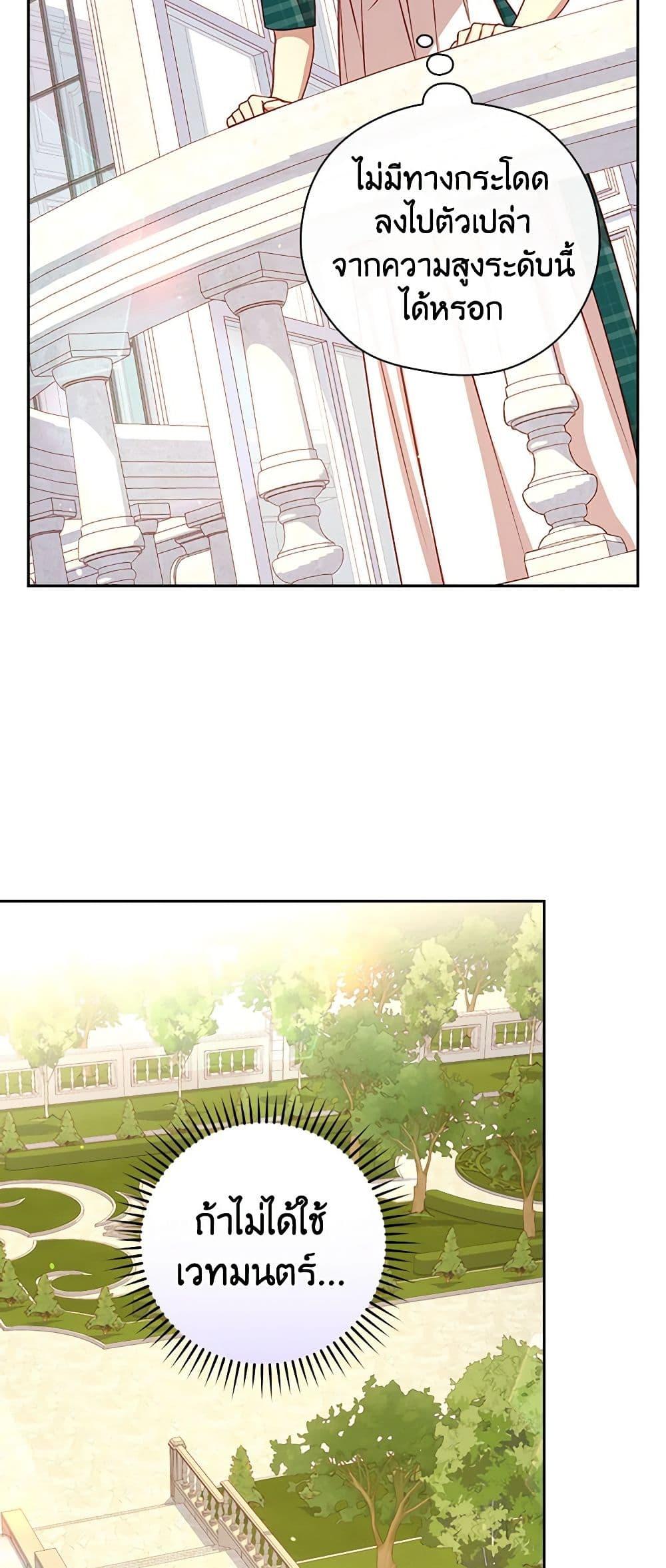 Manga-lc-com อ่านมังงะ อ่านการ์ตูน ออนไลน์ ฟรี Surviving As A Maid ตอนที่ 1 2 3 4 5 6 7 8 9 10 11 12 13 14 ฟรี ไม่มีโฆษณา Manga-lc - อ่าน มังงะ อ่าน การ์ตูน ออนไลน์ อ่านมังงะ ฟรี