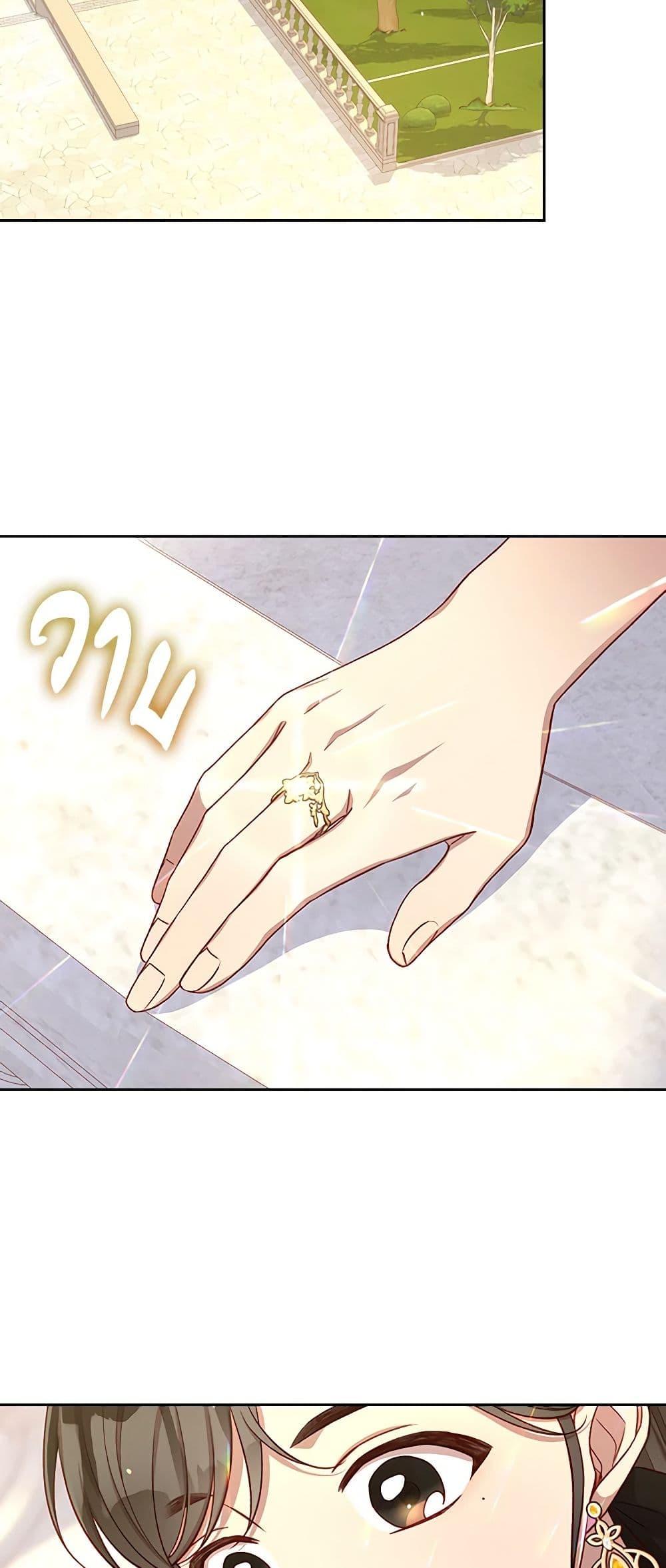 Manga-lc-com อ่านมังงะ อ่านการ์ตูน ออนไลน์ ฟรี Surviving As A Maid ตอนที่ 1 2 3 4 5 6 7 8 9 10 11 12 13 14 ฟรี ไม่มีโฆษณา Manga-lc - อ่าน มังงะ อ่าน การ์ตูน ออนไลน์ อ่านมังงะ ฟรี