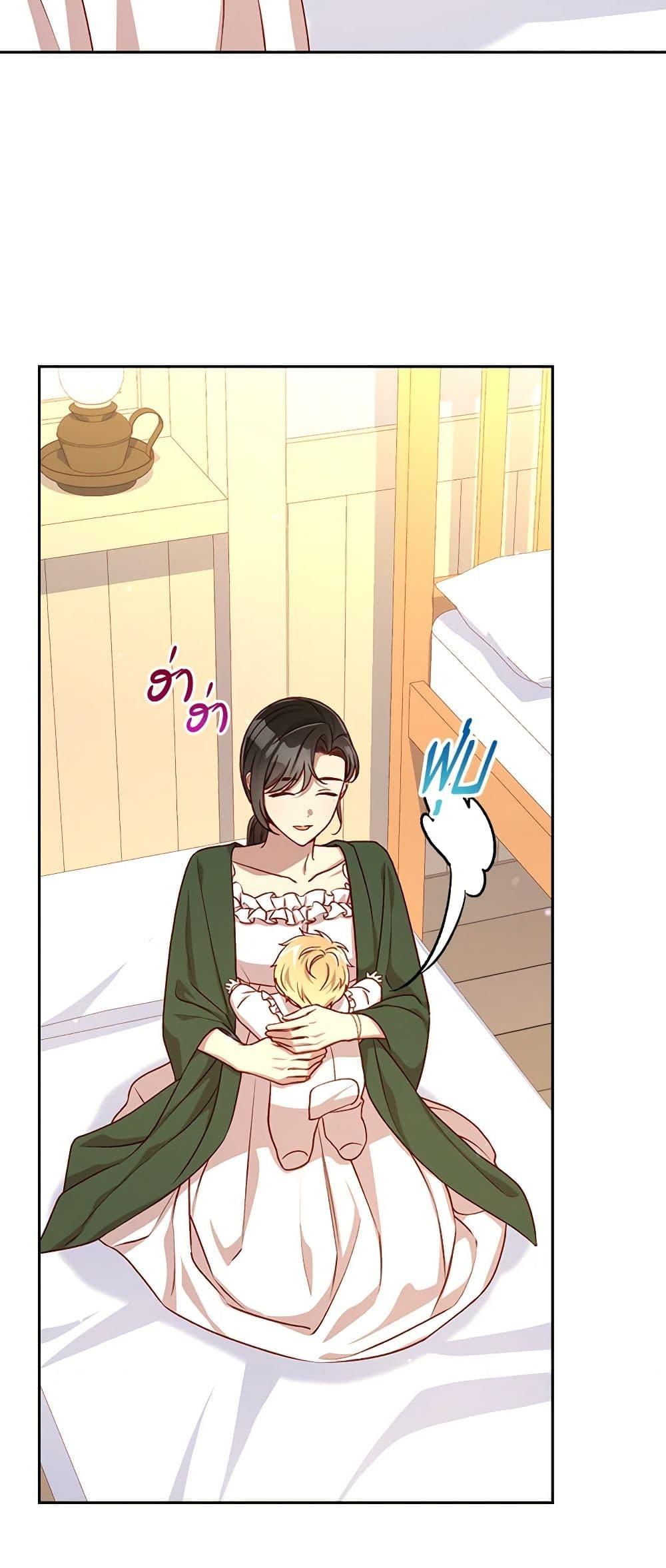 Manga-lc-com อ่านมังงะ อ่านการ์ตูน ออนไลน์ ฟรี Surviving As A Maid ตอนที่ 1 2 3 4 5 6 7 8 9 10 11 12 13 14 ฟรี ไม่มีโฆษณา Manga-lc - อ่าน มังงะ อ่าน การ์ตูน ออนไลน์ อ่านมังงะ ฟรี