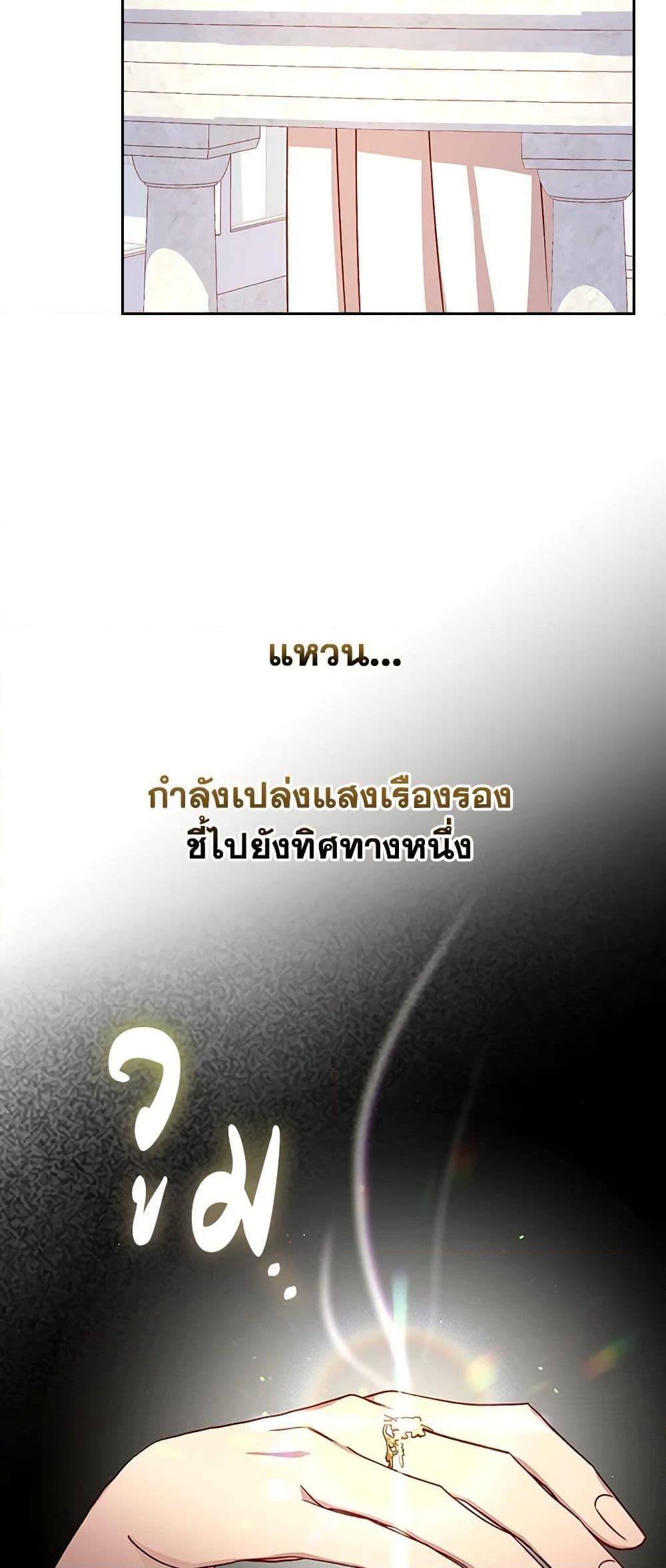 Manga-lc-com อ่านมังงะ อ่านการ์ตูน ออนไลน์ ฟรี Surviving As A Maid ตอนที่ 1 2 3 4 5 6 7 8 9 10 11 12 13 14 ฟรี ไม่มีโฆษณา Manga-lc - อ่าน มังงะ อ่าน การ์ตูน ออนไลน์ อ่านมังงะ ฟรี