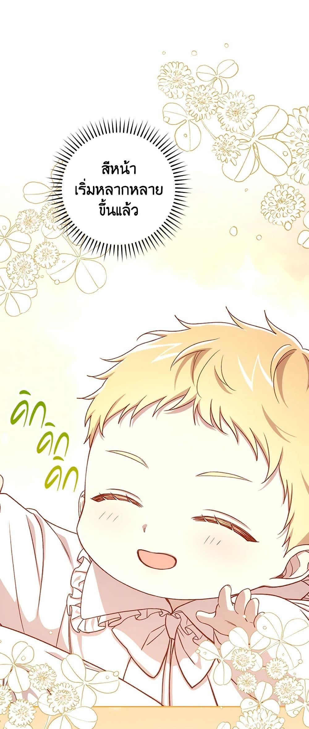 Manga-lc-com อ่านมังงะ อ่านการ์ตูน ออนไลน์ ฟรี Surviving As A Maid ตอนที่ 1 2 3 4 5 6 7 8 9 10 11 12 13 14 ฟรี ไม่มีโฆษณา Manga-lc - อ่าน มังงะ อ่าน การ์ตูน ออนไลน์ อ่านมังงะ ฟรี