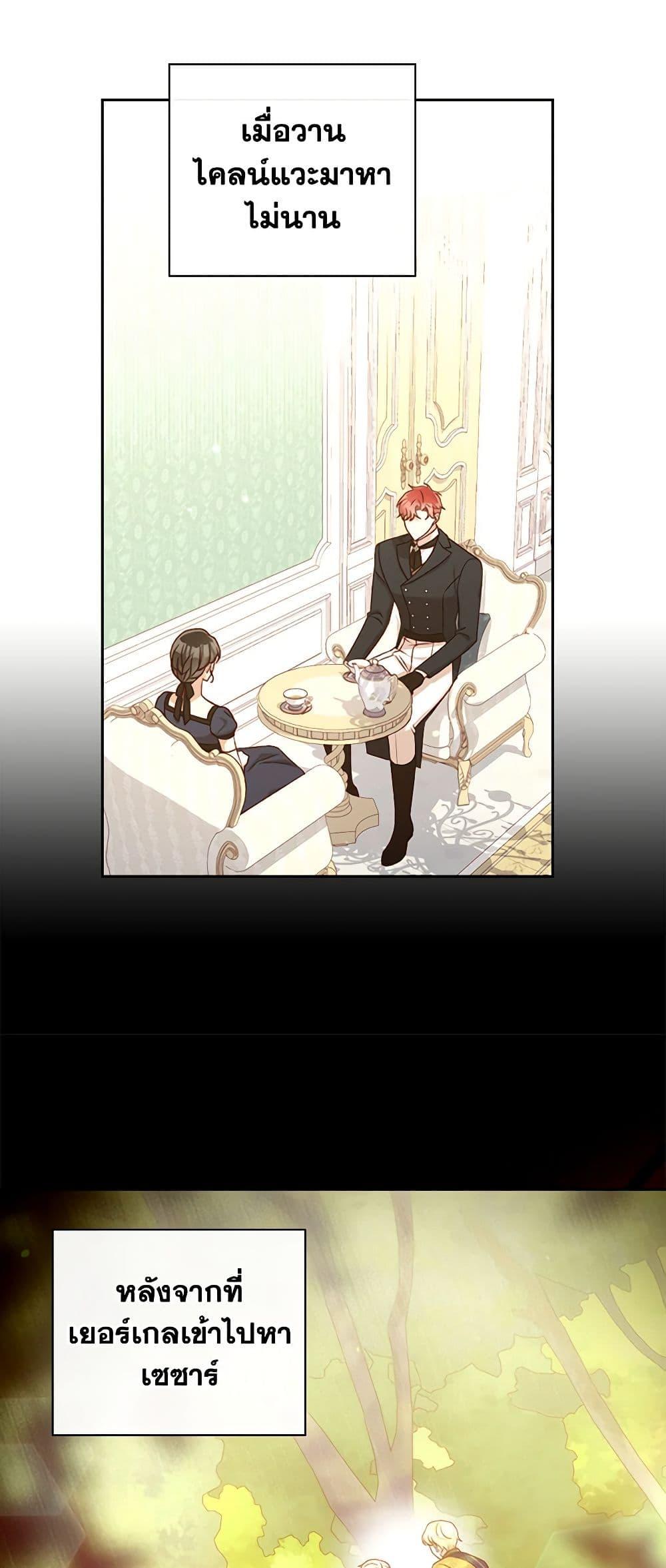 Manga-lc-com อ่านมังงะ อ่านการ์ตูน ออนไลน์ ฟรี Surviving As A Maid ตอนที่ 1 2 3 4 5 6 7 8 9 10 11 12 13 14 ฟรี ไม่มีโฆษณา Manga-lc - อ่าน มังงะ อ่าน การ์ตูน ออนไลน์ อ่านมังงะ ฟรี