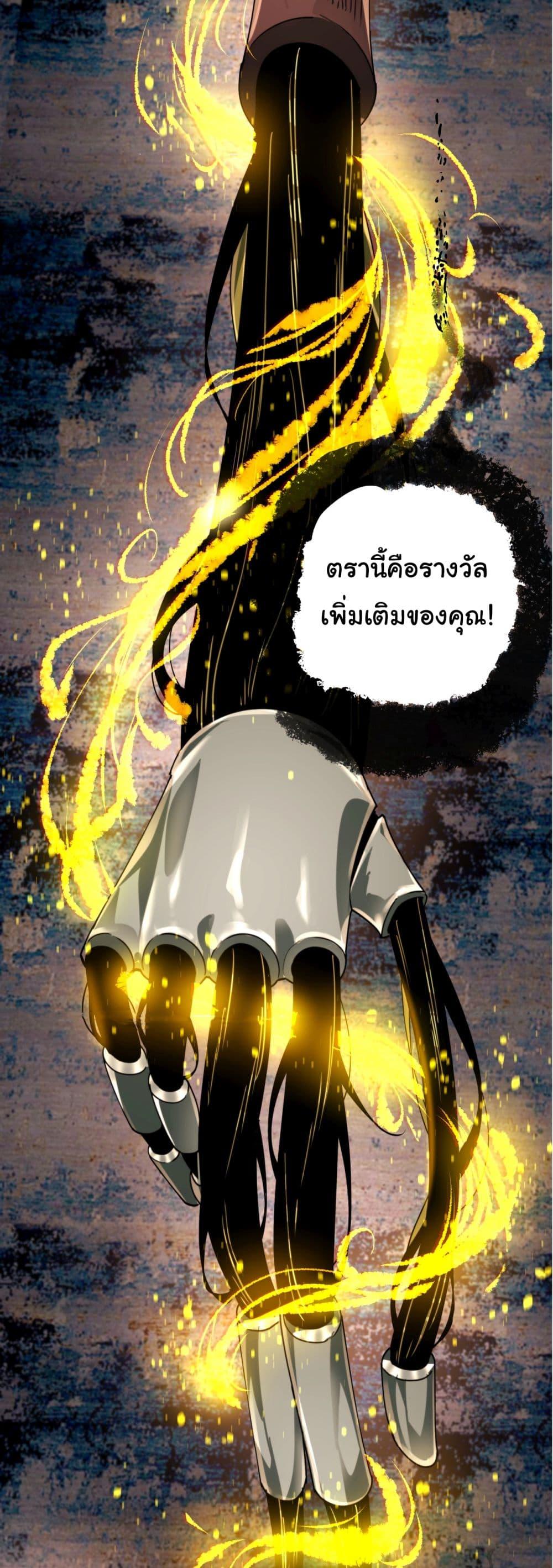 Manga-lc-com อ่านมังงะ อ่านการ์ตูน ออนไลน์ ฟรี I Play the Horror World as a Simulation Game ตอนที่ 1 2 3 4 5 6 7 8 9 10 11 12 13 14 ฟรี ไม่มีโฆษณา Manga-lc - อ่าน มังงะ อ่าน การ์ตูน ออนไลน์ อ่านมังงะ ฟรี