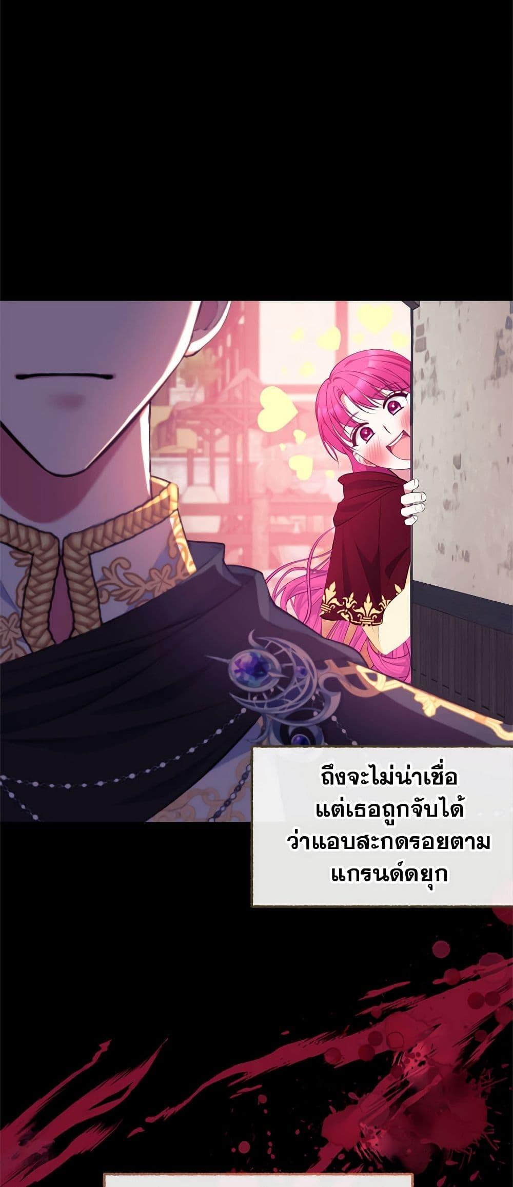 Manga-lc-com อ่านมังงะ อ่านการ์ตูน ออนไลน์ ฟรี Breaking News ตอนที่ 1 2 3 4 5 6 7 8 9 10 11 12 13 14 ฟรี ไม่มีโฆษณา Manga-lc - อ่าน มังงะ อ่าน การ์ตูน ออนไลน์ อ่านมังงะ ฟรี