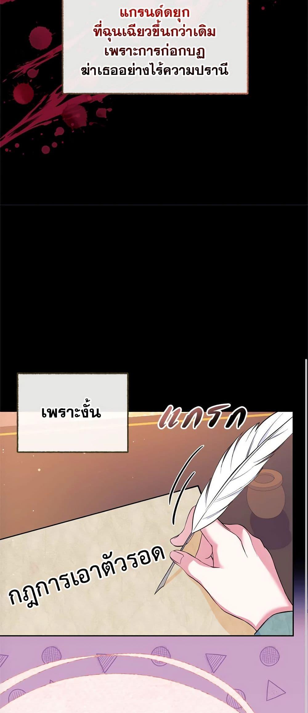 Manga-lc-com อ่านมังงะ อ่านการ์ตูน ออนไลน์ ฟรี Breaking News ตอนที่ 1 2 3 4 5 6 7 8 9 10 11 12 13 14 ฟรี ไม่มีโฆษณา Manga-lc - อ่าน มังงะ อ่าน การ์ตูน ออนไลน์ อ่านมังงะ ฟรี