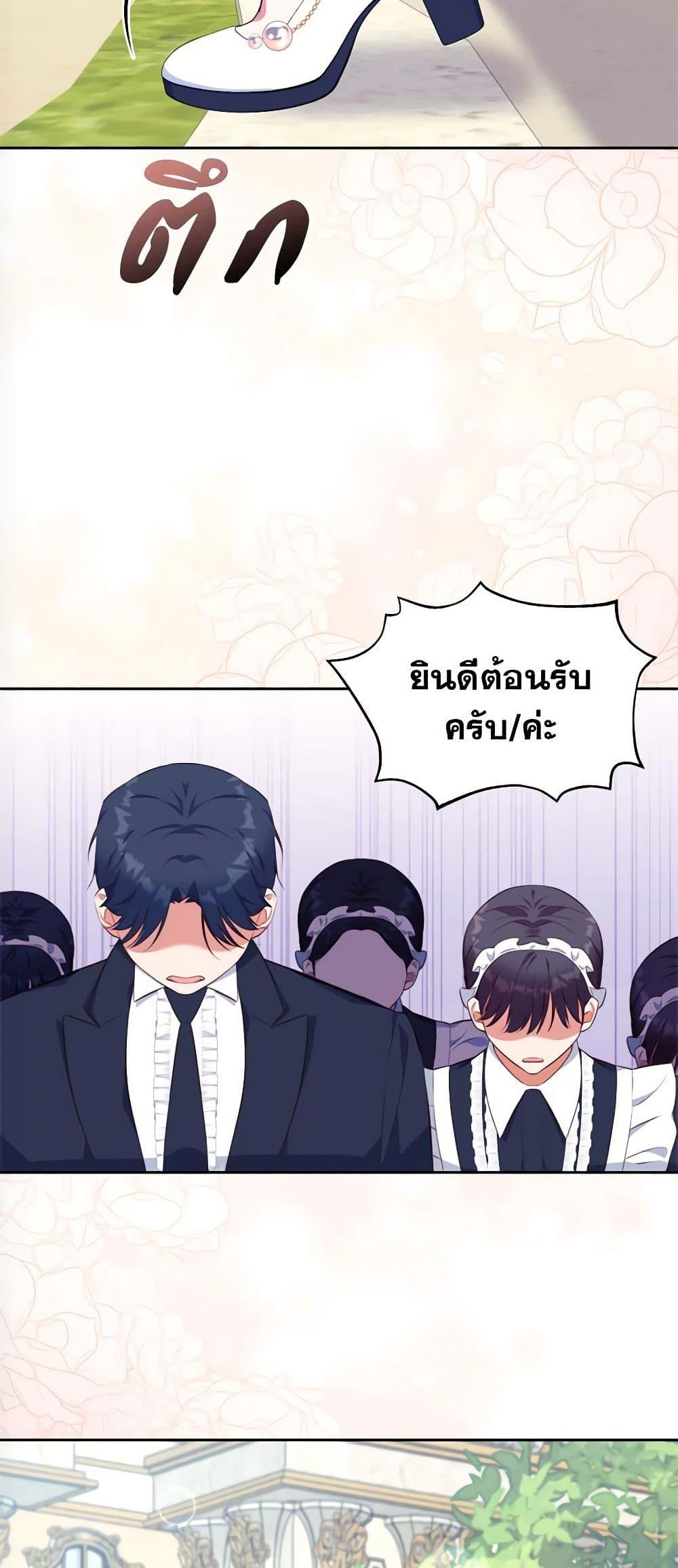 Manga-lc-com อ่านมังงะ อ่านการ์ตูน ออนไลน์ ฟรี Breaking News ตอนที่ 1 2 3 4 5 6 7 8 9 10 11 12 13 14 ฟรี ไม่มีโฆษณา Manga-lc - อ่าน มังงะ อ่าน การ์ตูน ออนไลน์ อ่านมังงะ ฟรี