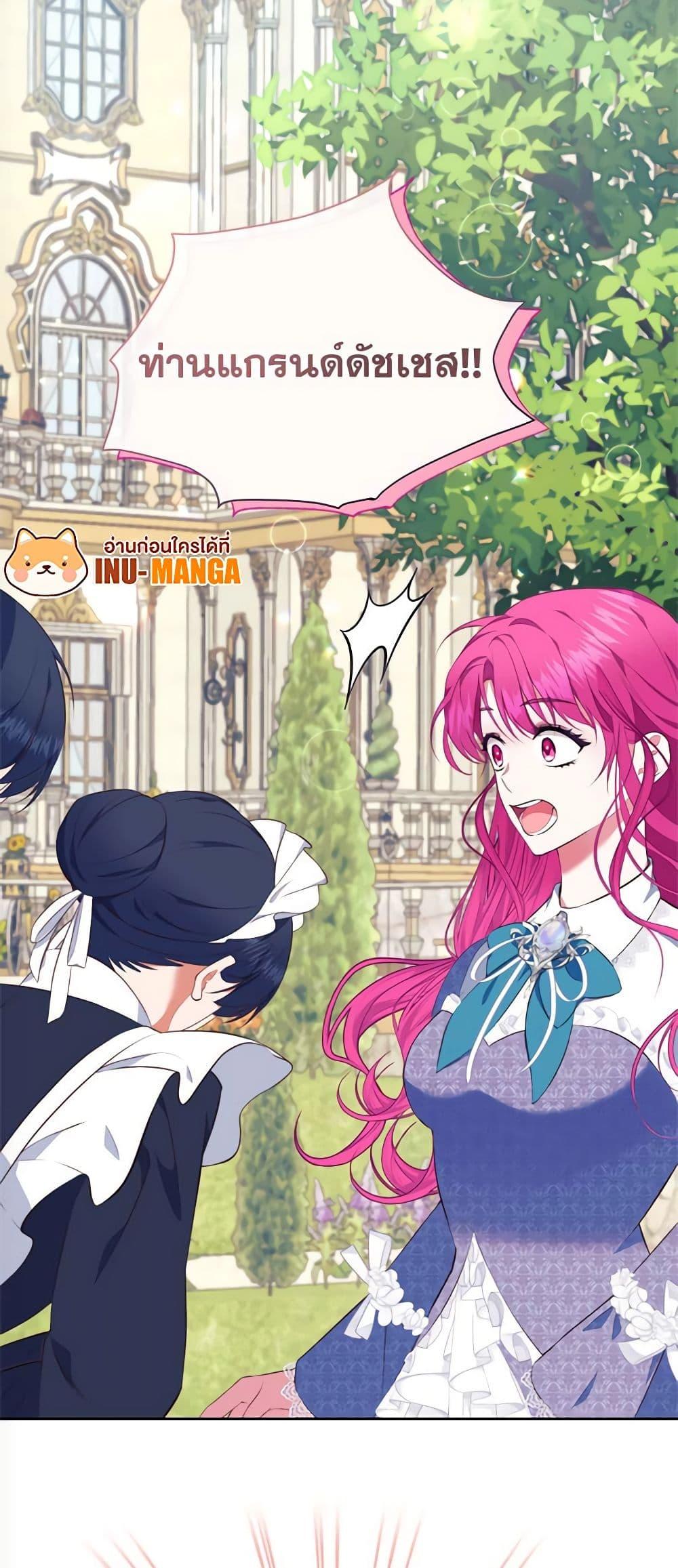 Manga-lc-com อ่านมังงะ อ่านการ์ตูน ออนไลน์ ฟรี Breaking News ตอนที่ 1 2 3 4 5 6 7 8 9 10 11 12 13 14 ฟรี ไม่มีโฆษณา Manga-lc - อ่าน มังงะ อ่าน การ์ตูน ออนไลน์ อ่านมังงะ ฟรี