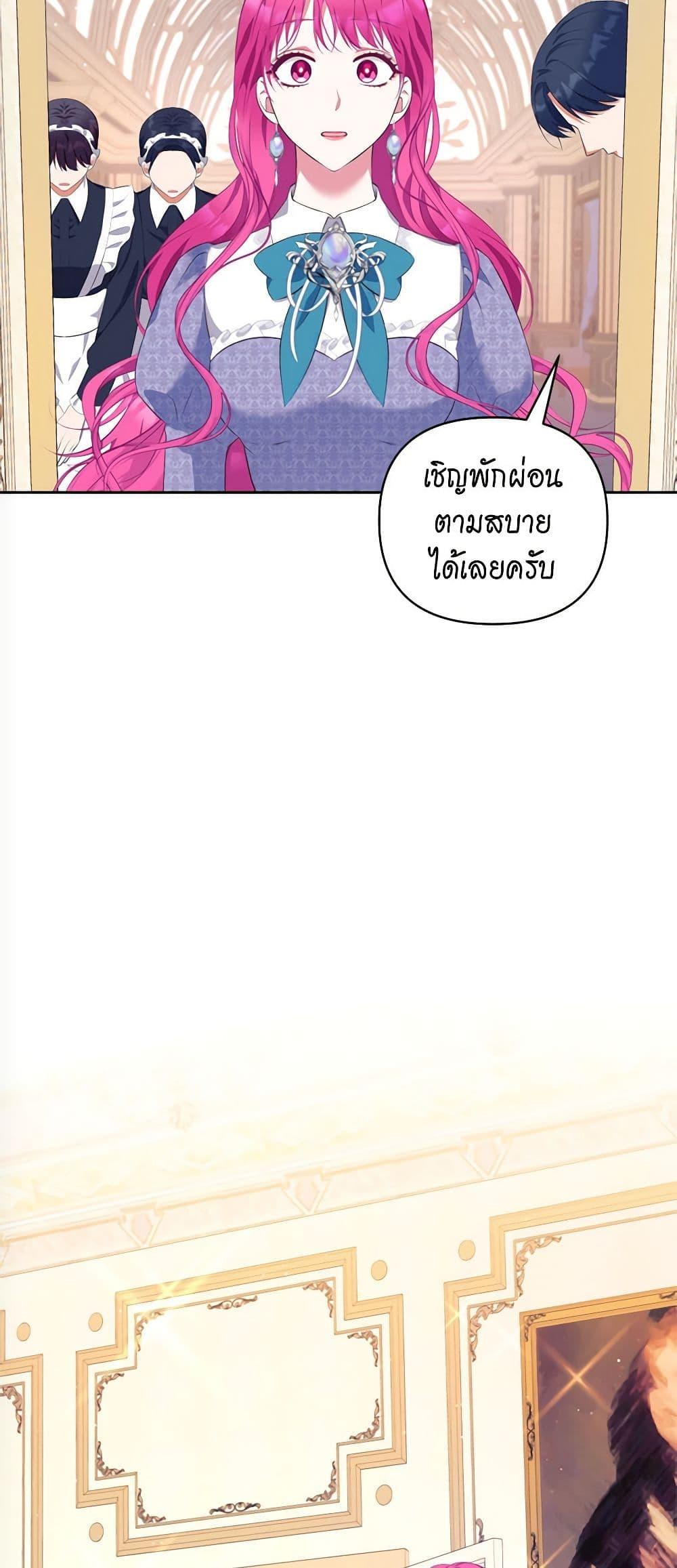 Manga-lc-com อ่านมังงะ อ่านการ์ตูน ออนไลน์ ฟรี Breaking News ตอนที่ 1 2 3 4 5 6 7 8 9 10 11 12 13 14 ฟรี ไม่มีโฆษณา Manga-lc - อ่าน มังงะ อ่าน การ์ตูน ออนไลน์ อ่านมังงะ ฟรี