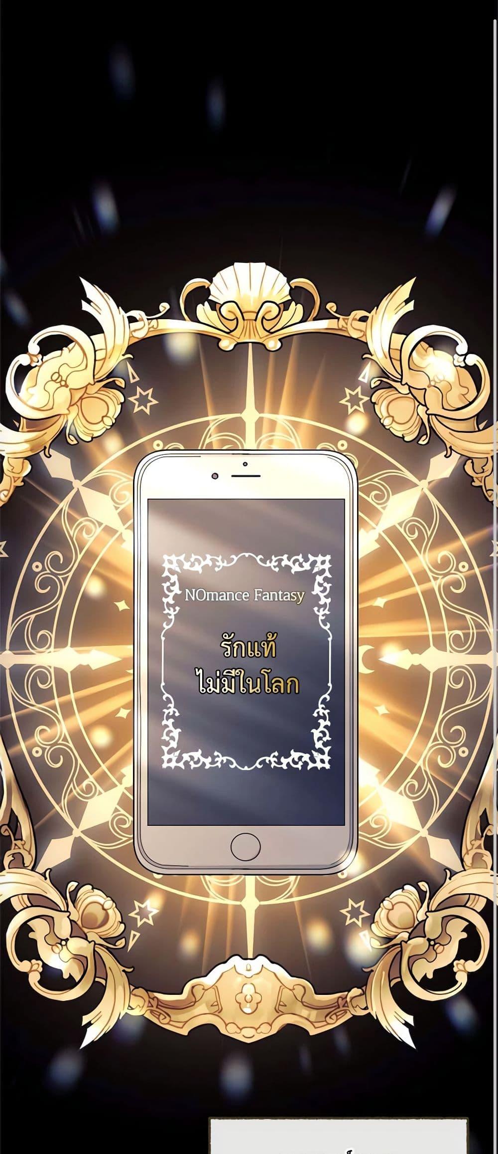 Manga-lc-com อ่านมังงะ อ่านการ์ตูน ออนไลน์ ฟรี Breaking News ตอนที่ 1 2 3 4 5 6 7 8 9 10 11 12 13 14 ฟรี ไม่มีโฆษณา Manga-lc - อ่าน มังงะ อ่าน การ์ตูน ออนไลน์ อ่านมังงะ ฟรี