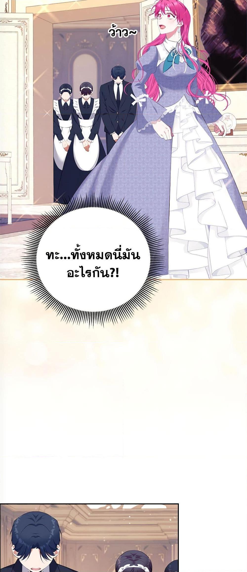 Manga-lc-com อ่านมังงะ อ่านการ์ตูน ออนไลน์ ฟรี Breaking News ตอนที่ 1 2 3 4 5 6 7 8 9 10 11 12 13 14 ฟรี ไม่มีโฆษณา Manga-lc - อ่าน มังงะ อ่าน การ์ตูน ออนไลน์ อ่านมังงะ ฟรี