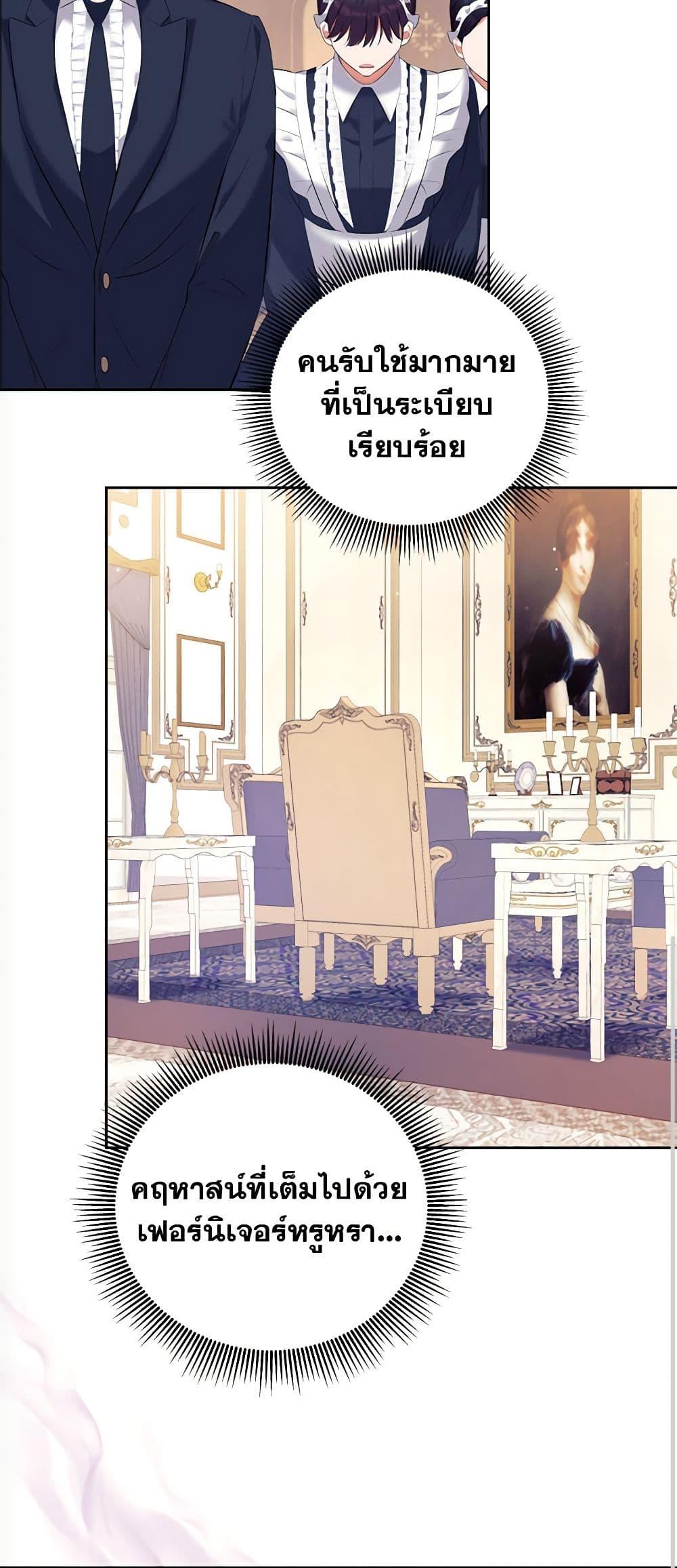 Manga-lc-com อ่านมังงะ อ่านการ์ตูน ออนไลน์ ฟรี Breaking News ตอนที่ 1 2 3 4 5 6 7 8 9 10 11 12 13 14 ฟรี ไม่มีโฆษณา Manga-lc - อ่าน มังงะ อ่าน การ์ตูน ออนไลน์ อ่านมังงะ ฟรี