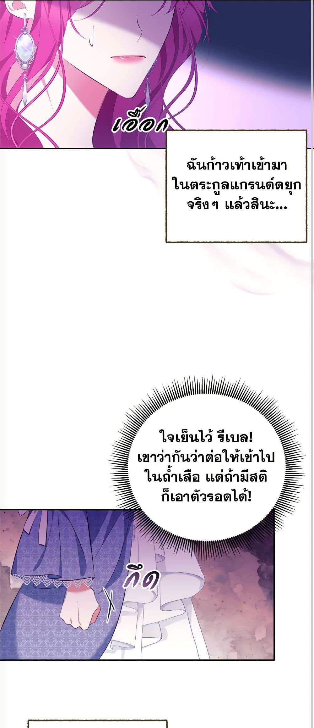 Manga-lc-com อ่านมังงะ อ่านการ์ตูน ออนไลน์ ฟรี Breaking News ตอนที่ 1 2 3 4 5 6 7 8 9 10 11 12 13 14 ฟรี ไม่มีโฆษณา Manga-lc - อ่าน มังงะ อ่าน การ์ตูน ออนไลน์ อ่านมังงะ ฟรี