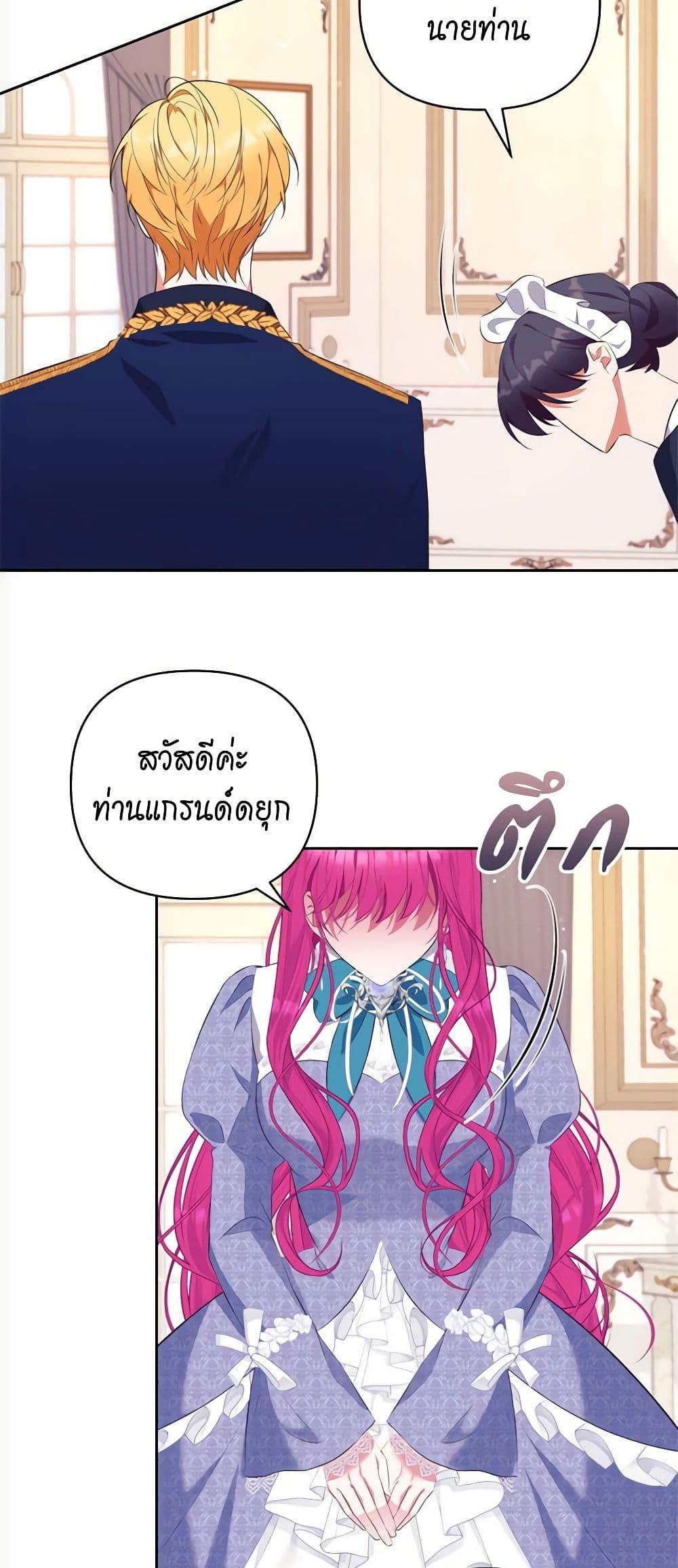 Manga-lc-com อ่านมังงะ อ่านการ์ตูน ออนไลน์ ฟรี Breaking News ตอนที่ 1 2 3 4 5 6 7 8 9 10 11 12 13 14 ฟรี ไม่มีโฆษณา Manga-lc - อ่าน มังงะ อ่าน การ์ตูน ออนไลน์ อ่านมังงะ ฟรี