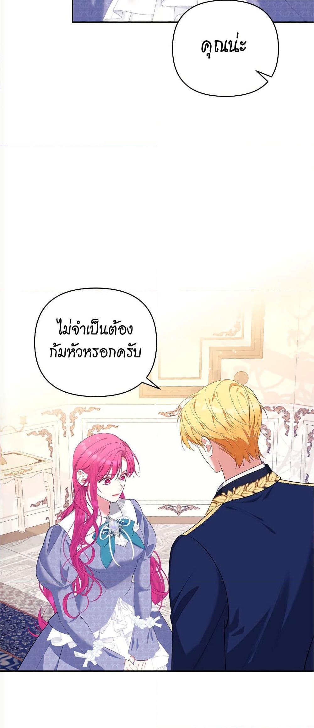 Manga-lc-com อ่านมังงะ อ่านการ์ตูน ออนไลน์ ฟรี Breaking News ตอนที่ 1 2 3 4 5 6 7 8 9 10 11 12 13 14 ฟรี ไม่มีโฆษณา Manga-lc - อ่าน มังงะ อ่าน การ์ตูน ออนไลน์ อ่านมังงะ ฟรี