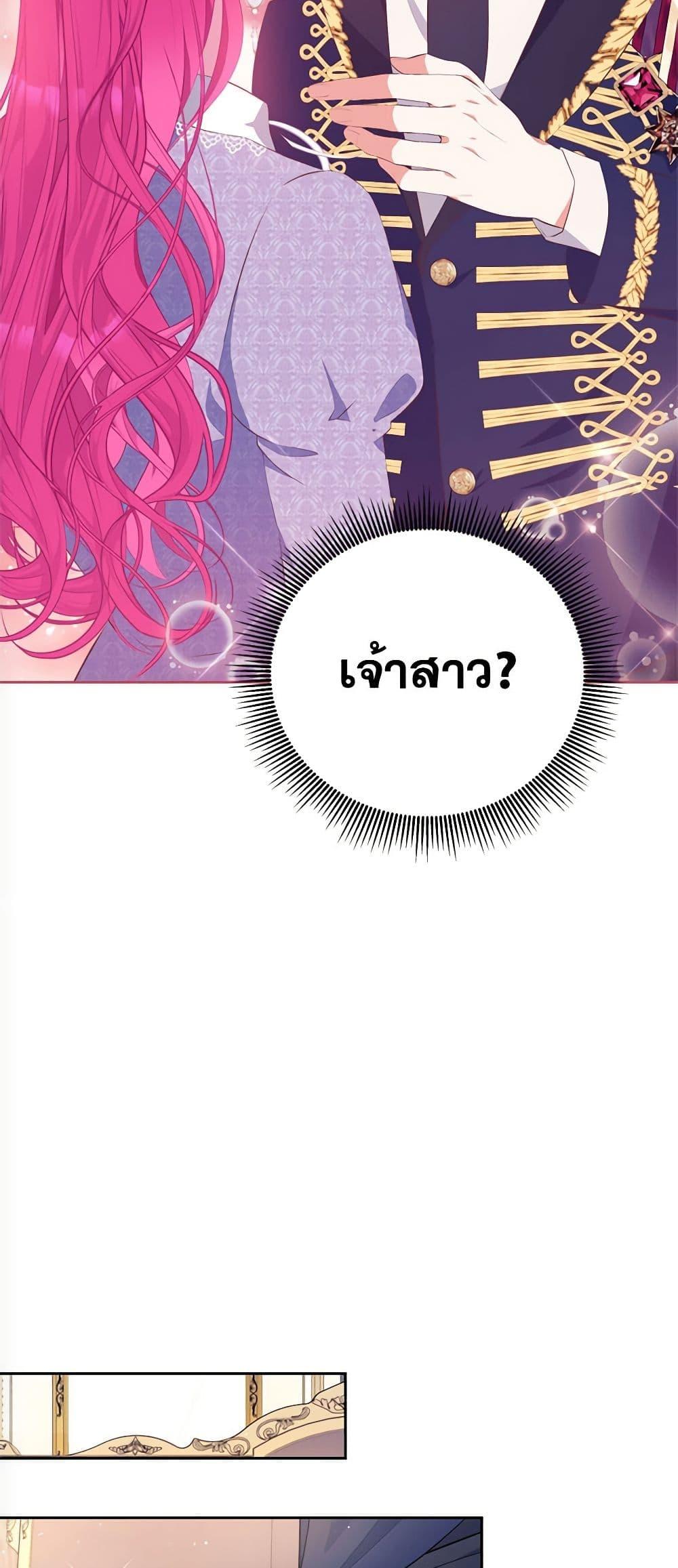 Manga-lc-com อ่านมังงะ อ่านการ์ตูน ออนไลน์ ฟรี Breaking News ตอนที่ 1 2 3 4 5 6 7 8 9 10 11 12 13 14 ฟรี ไม่มีโฆษณา Manga-lc - อ่าน มังงะ อ่าน การ์ตูน ออนไลน์ อ่านมังงะ ฟรี