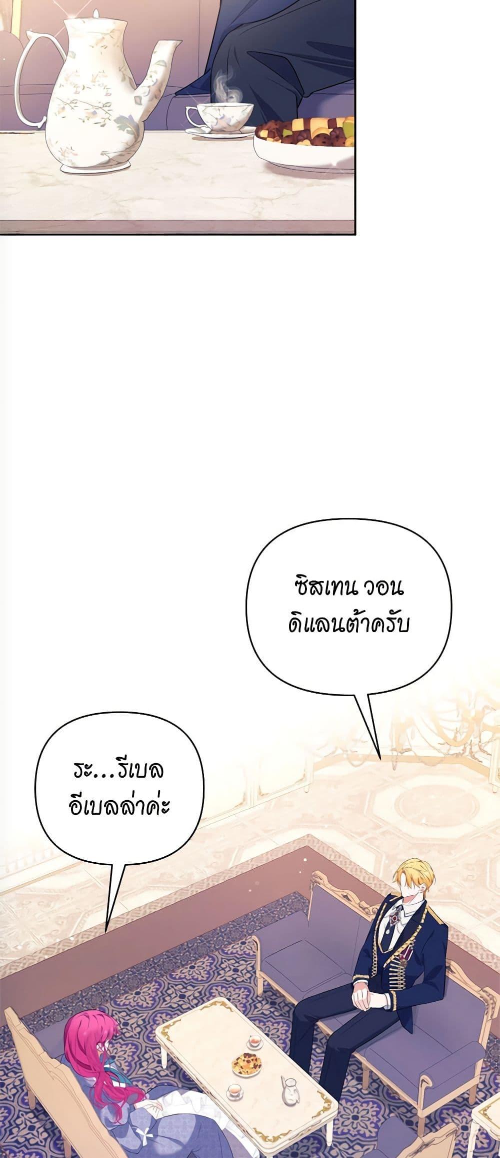 Manga-lc-com อ่านมังงะ อ่านการ์ตูน ออนไลน์ ฟรี Breaking News ตอนที่ 1 2 3 4 5 6 7 8 9 10 11 12 13 14 ฟรี ไม่มีโฆษณา Manga-lc - อ่าน มังงะ อ่าน การ์ตูน ออนไลน์ อ่านมังงะ ฟรี