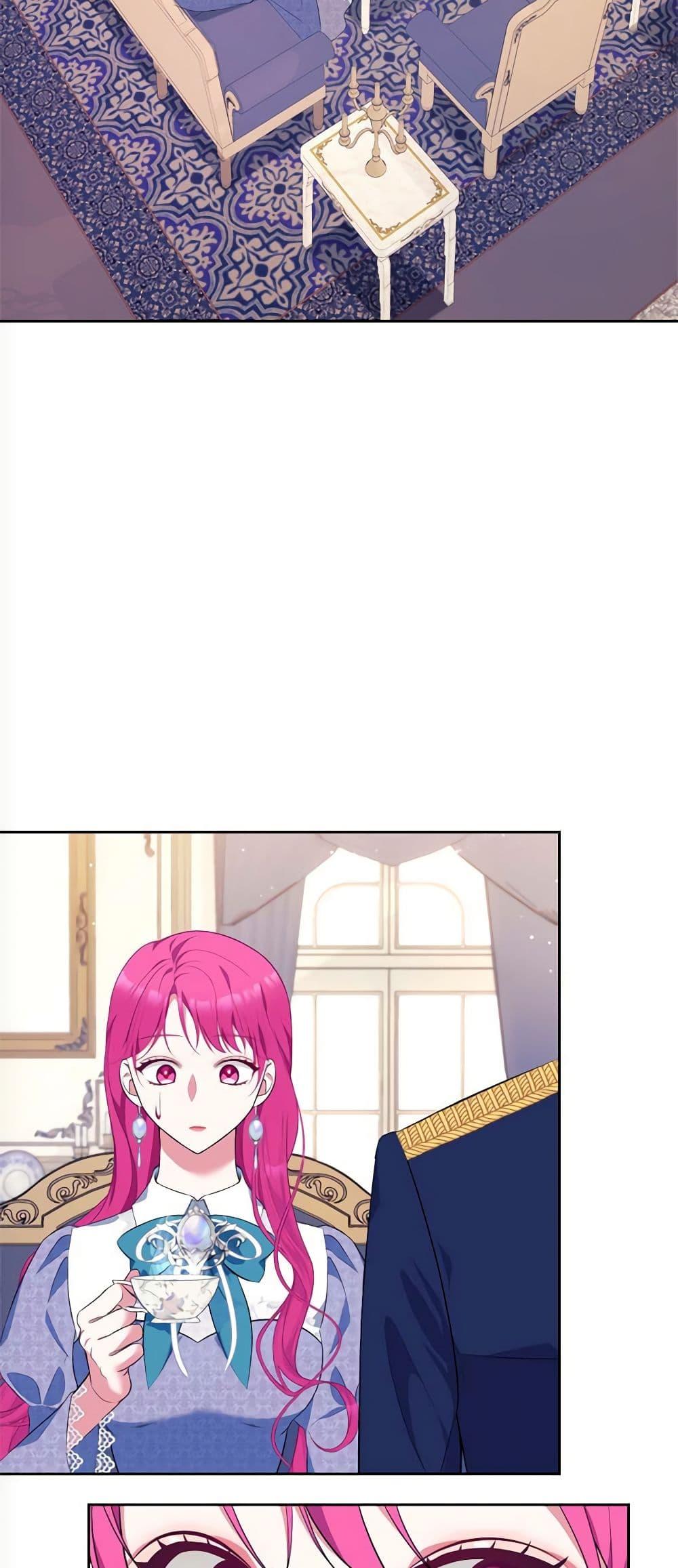 Manga-lc-com อ่านมังงะ อ่านการ์ตูน ออนไลน์ ฟรี Breaking News ตอนที่ 1 2 3 4 5 6 7 8 9 10 11 12 13 14 ฟรี ไม่มีโฆษณา Manga-lc - อ่าน มังงะ อ่าน การ์ตูน ออนไลน์ อ่านมังงะ ฟรี