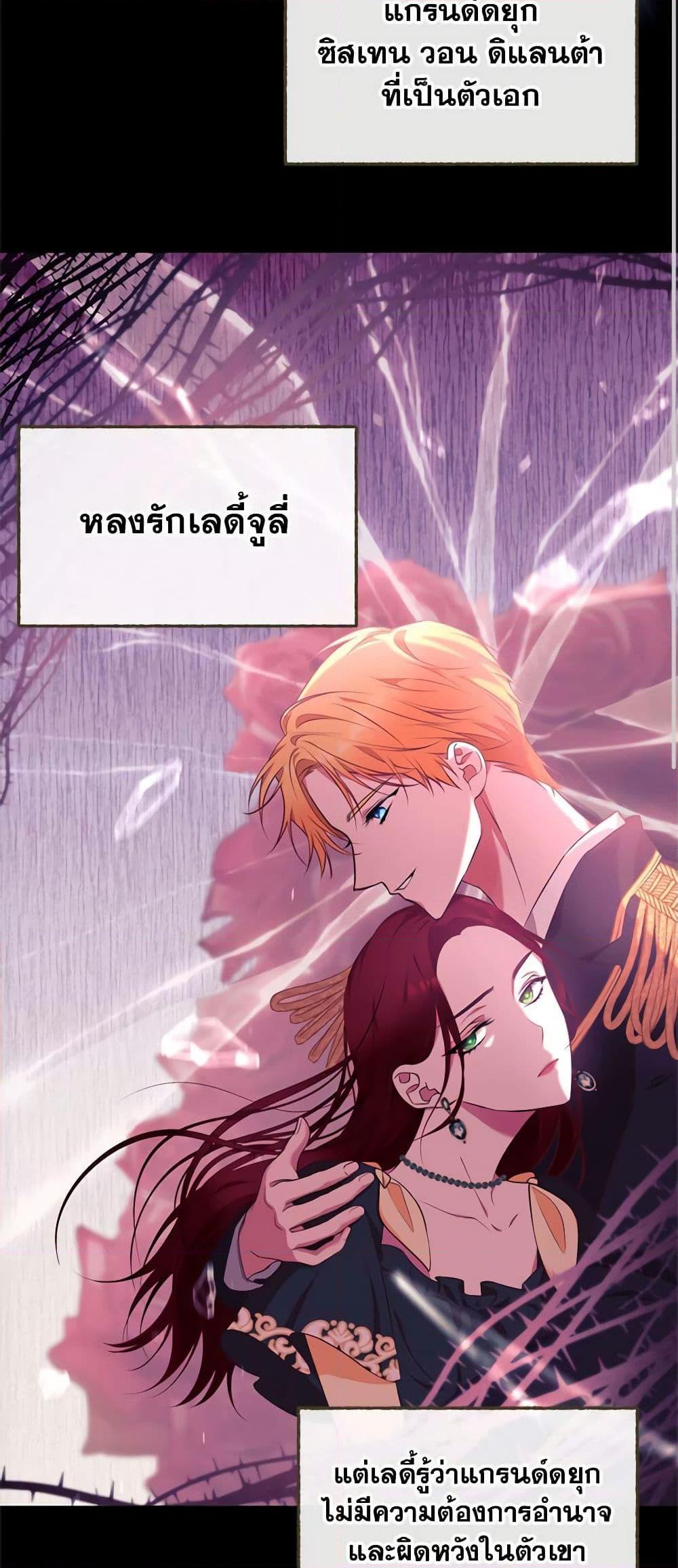 Manga-lc-com อ่านมังงะ อ่านการ์ตูน ออนไลน์ ฟรี Breaking News ตอนที่ 1 2 3 4 5 6 7 8 9 10 11 12 13 14 ฟรี ไม่มีโฆษณา Manga-lc - อ่าน มังงะ อ่าน การ์ตูน ออนไลน์ อ่านมังงะ ฟรี