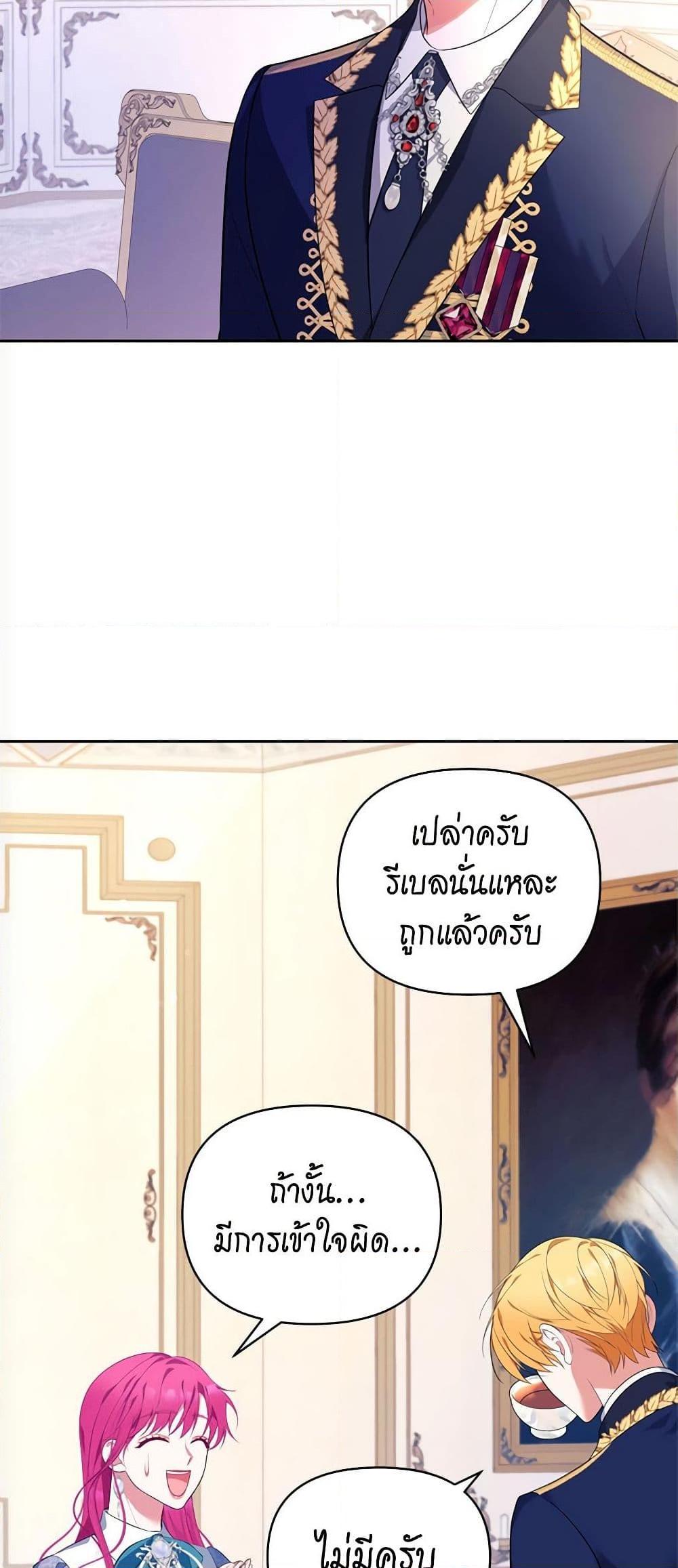 Manga-lc-com อ่านมังงะ อ่านการ์ตูน ออนไลน์ ฟรี Breaking News ตอนที่ 1 2 3 4 5 6 7 8 9 10 11 12 13 14 ฟรี ไม่มีโฆษณา Manga-lc - อ่าน มังงะ อ่าน การ์ตูน ออนไลน์ อ่านมังงะ ฟรี
