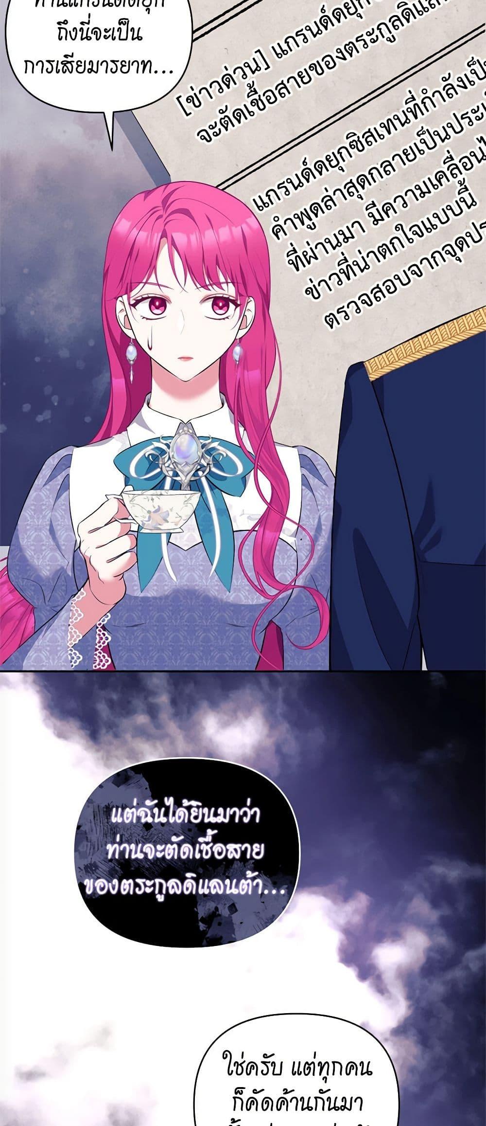 Manga-lc-com อ่านมังงะ อ่านการ์ตูน ออนไลน์ ฟรี Breaking News ตอนที่ 1 2 3 4 5 6 7 8 9 10 11 12 13 14 ฟรี ไม่มีโฆษณา Manga-lc - อ่าน มังงะ อ่าน การ์ตูน ออนไลน์ อ่านมังงะ ฟรี