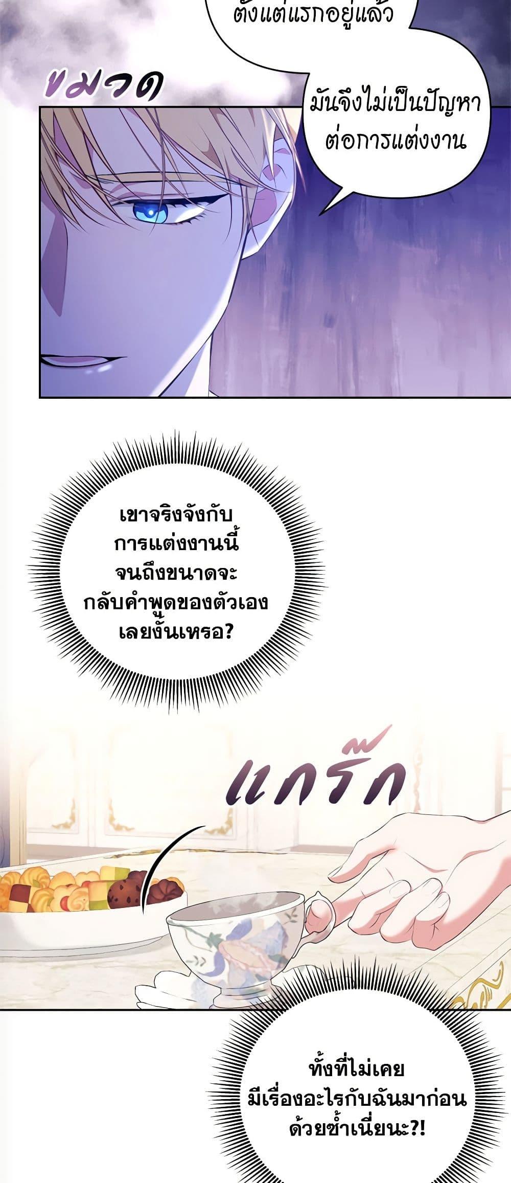 Manga-lc-com อ่านมังงะ อ่านการ์ตูน ออนไลน์ ฟรี Breaking News ตอนที่ 1 2 3 4 5 6 7 8 9 10 11 12 13 14 ฟรี ไม่มีโฆษณา Manga-lc - อ่าน มังงะ อ่าน การ์ตูน ออนไลน์ อ่านมังงะ ฟรี