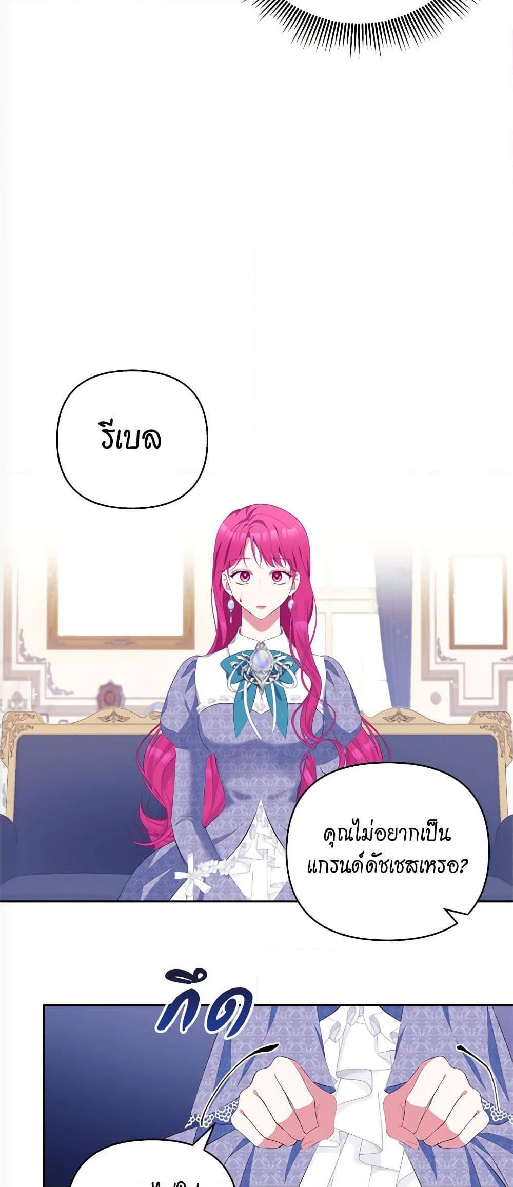 Manga-lc-com อ่านมังงะ อ่านการ์ตูน ออนไลน์ ฟรี Breaking News ตอนที่ 1 2 3 4 5 6 7 8 9 10 11 12 13 14 ฟรี ไม่มีโฆษณา Manga-lc - อ่าน มังงะ อ่าน การ์ตูน ออนไลน์ อ่านมังงะ ฟรี