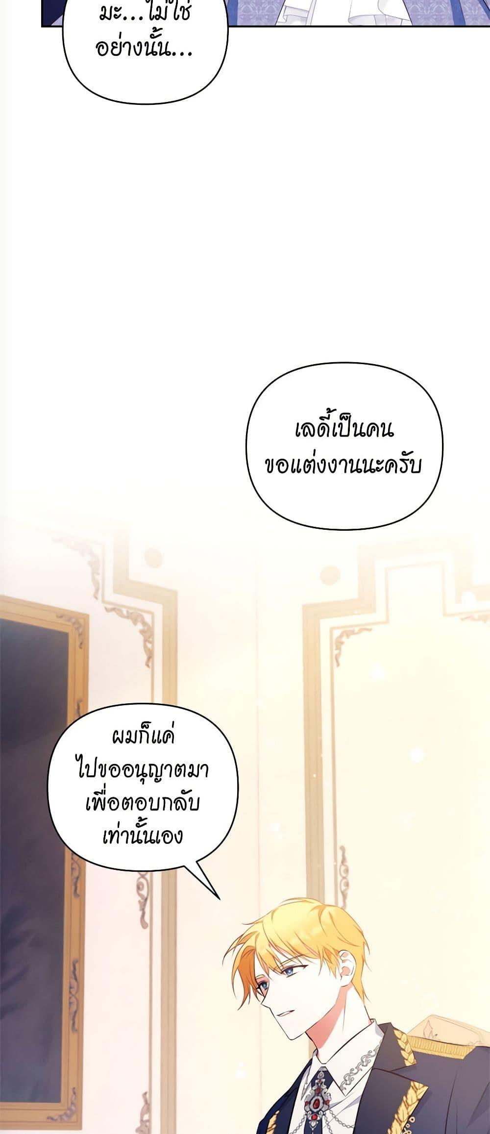 Manga-lc-com อ่านมังงะ อ่านการ์ตูน ออนไลน์ ฟรี Breaking News ตอนที่ 1 2 3 4 5 6 7 8 9 10 11 12 13 14 ฟรี ไม่มีโฆษณา Manga-lc - อ่าน มังงะ อ่าน การ์ตูน ออนไลน์ อ่านมังงะ ฟรี