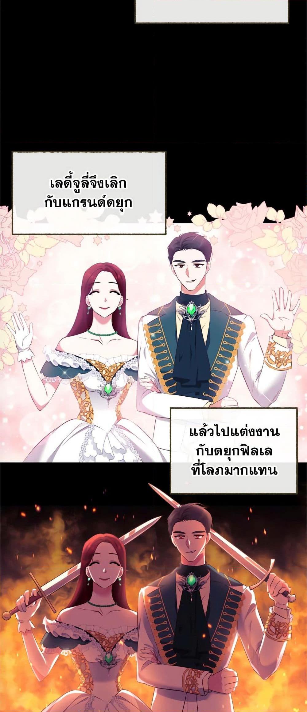 Manga-lc-com อ่านมังงะ อ่านการ์ตูน ออนไลน์ ฟรี Breaking News ตอนที่ 1 2 3 4 5 6 7 8 9 10 11 12 13 14 ฟรี ไม่มีโฆษณา Manga-lc - อ่าน มังงะ อ่าน การ์ตูน ออนไลน์ อ่านมังงะ ฟรี