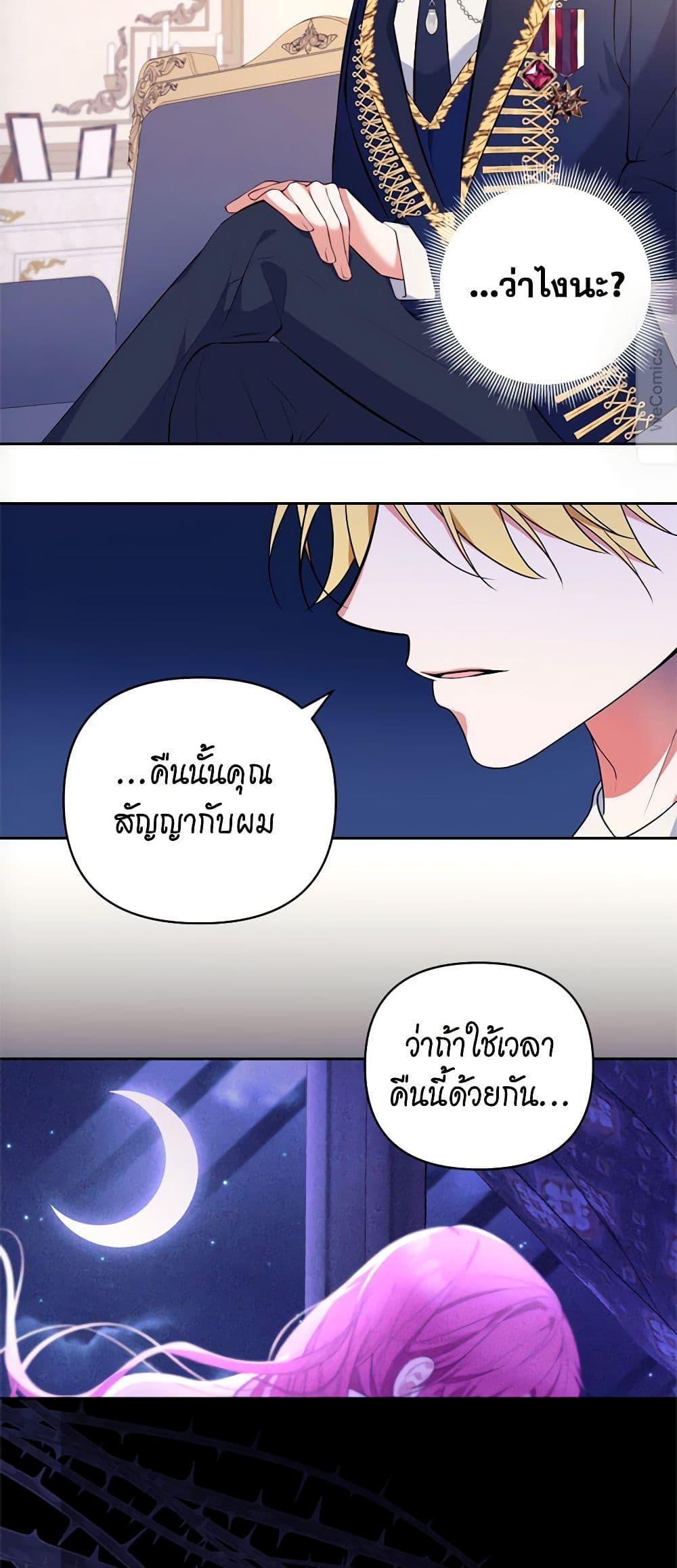 Manga-lc-com อ่านมังงะ อ่านการ์ตูน ออนไลน์ ฟรี Breaking News ตอนที่ 1 2 3 4 5 6 7 8 9 10 11 12 13 14 ฟรี ไม่มีโฆษณา Manga-lc - อ่าน มังงะ อ่าน การ์ตูน ออนไลน์ อ่านมังงะ ฟรี