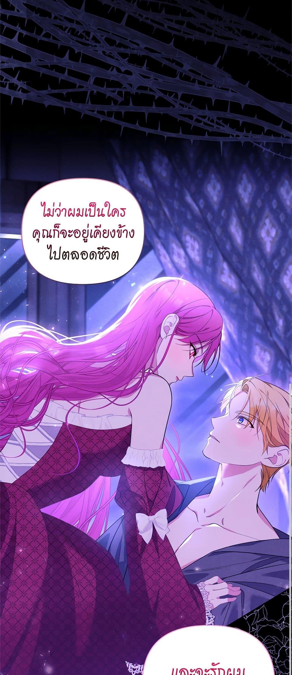 Manga-lc-com อ่านมังงะ อ่านการ์ตูน ออนไลน์ ฟรี Breaking News ตอนที่ 1 2 3 4 5 6 7 8 9 10 11 12 13 14 ฟรี ไม่มีโฆษณา Manga-lc - อ่าน มังงะ อ่าน การ์ตูน ออนไลน์ อ่านมังงะ ฟรี