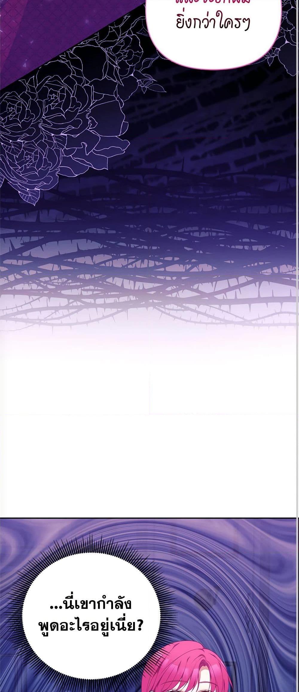 Manga-lc-com อ่านมังงะ อ่านการ์ตูน ออนไลน์ ฟรี Breaking News ตอนที่ 1 2 3 4 5 6 7 8 9 10 11 12 13 14 ฟรี ไม่มีโฆษณา Manga-lc - อ่าน มังงะ อ่าน การ์ตูน ออนไลน์ อ่านมังงะ ฟรี