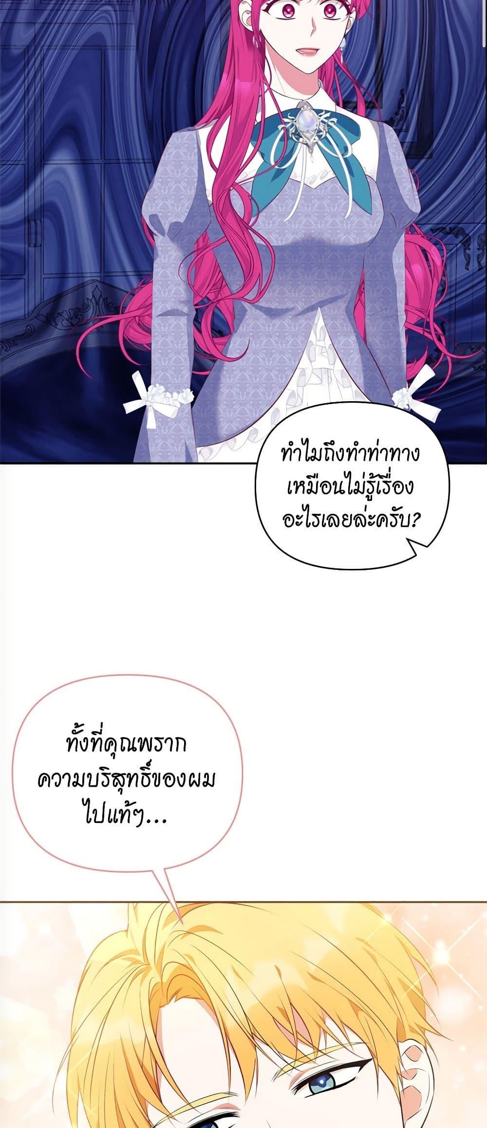 Manga-lc-com อ่านมังงะ อ่านการ์ตูน ออนไลน์ ฟรี Breaking News ตอนที่ 1 2 3 4 5 6 7 8 9 10 11 12 13 14 ฟรี ไม่มีโฆษณา Manga-lc - อ่าน มังงะ อ่าน การ์ตูน ออนไลน์ อ่านมังงะ ฟรี