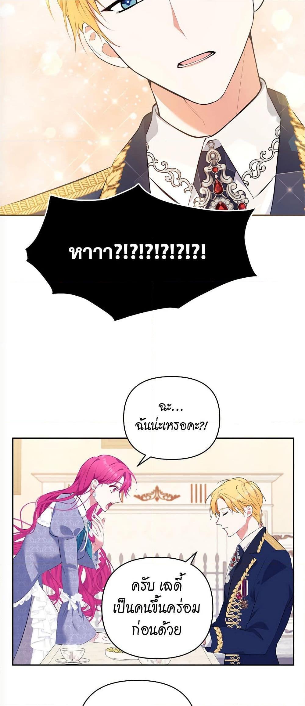 Manga-lc-com อ่านมังงะ อ่านการ์ตูน ออนไลน์ ฟรี Breaking News ตอนที่ 1 2 3 4 5 6 7 8 9 10 11 12 13 14 ฟรี ไม่มีโฆษณา Manga-lc - อ่าน มังงะ อ่าน การ์ตูน ออนไลน์ อ่านมังงะ ฟรี