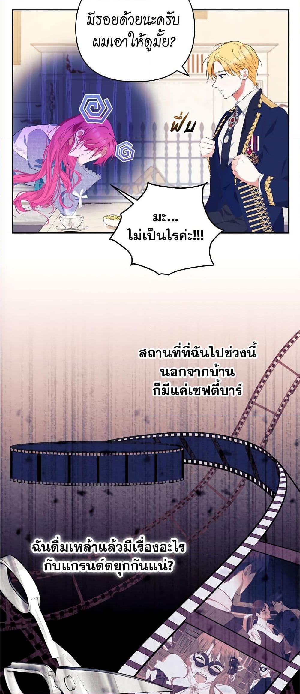 Manga-lc-com อ่านมังงะ อ่านการ์ตูน ออนไลน์ ฟรี Breaking News ตอนที่ 1 2 3 4 5 6 7 8 9 10 11 12 13 14 ฟรี ไม่มีโฆษณา Manga-lc - อ่าน มังงะ อ่าน การ์ตูน ออนไลน์ อ่านมังงะ ฟรี