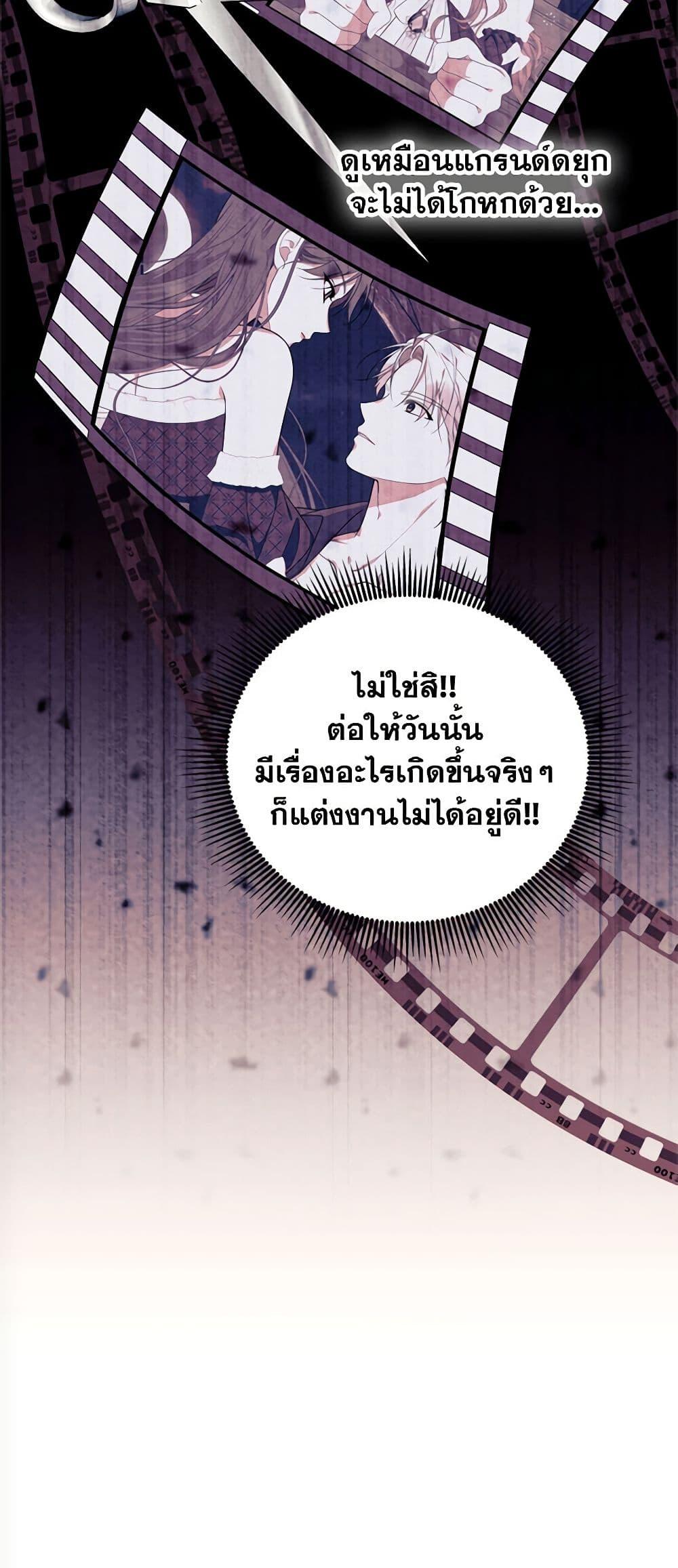Manga-lc-com อ่านมังงะ อ่านการ์ตูน ออนไลน์ ฟรี Breaking News ตอนที่ 1 2 3 4 5 6 7 8 9 10 11 12 13 14 ฟรี ไม่มีโฆษณา Manga-lc - อ่าน มังงะ อ่าน การ์ตูน ออนไลน์ อ่านมังงะ ฟรี