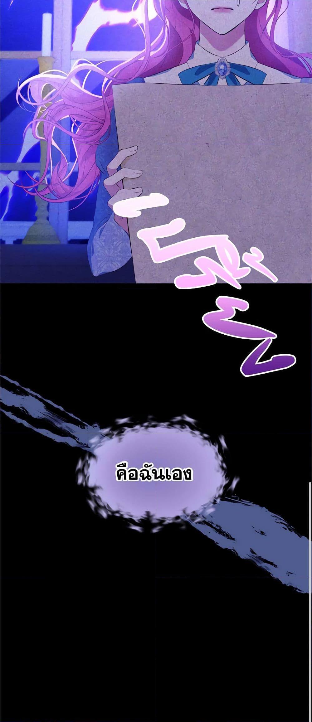 Manga-lc-com อ่านมังงะ อ่านการ์ตูน ออนไลน์ ฟรี Breaking News ตอนที่ 1 2 3 4 5 6 7 8 9 10 11 12 13 14 ฟรี ไม่มีโฆษณา Manga-lc - อ่าน มังงะ อ่าน การ์ตูน ออนไลน์ อ่านมังงะ ฟรี