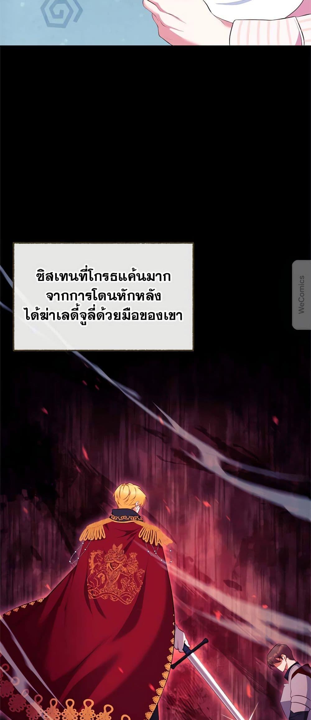 Manga-lc-com อ่านมังงะ อ่านการ์ตูน ออนไลน์ ฟรี Breaking News ตอนที่ 1 2 3 4 5 6 7 8 9 10 11 12 13 14 ฟรี ไม่มีโฆษณา Manga-lc - อ่าน มังงะ อ่าน การ์ตูน ออนไลน์ อ่านมังงะ ฟรี
